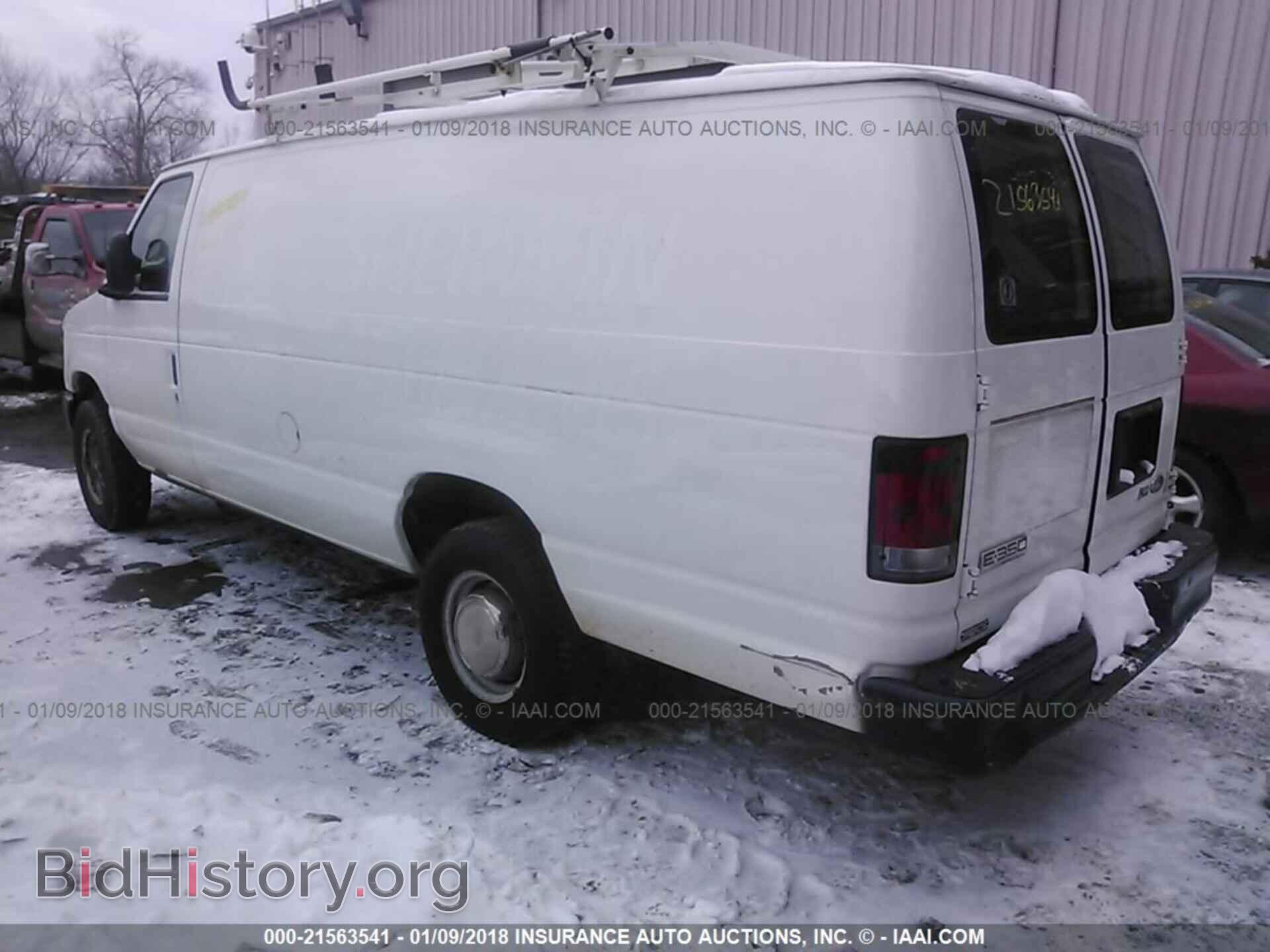 2012 Ford Econoline - VIN: 1FTSS3EL3CDB09492 - Фото 3