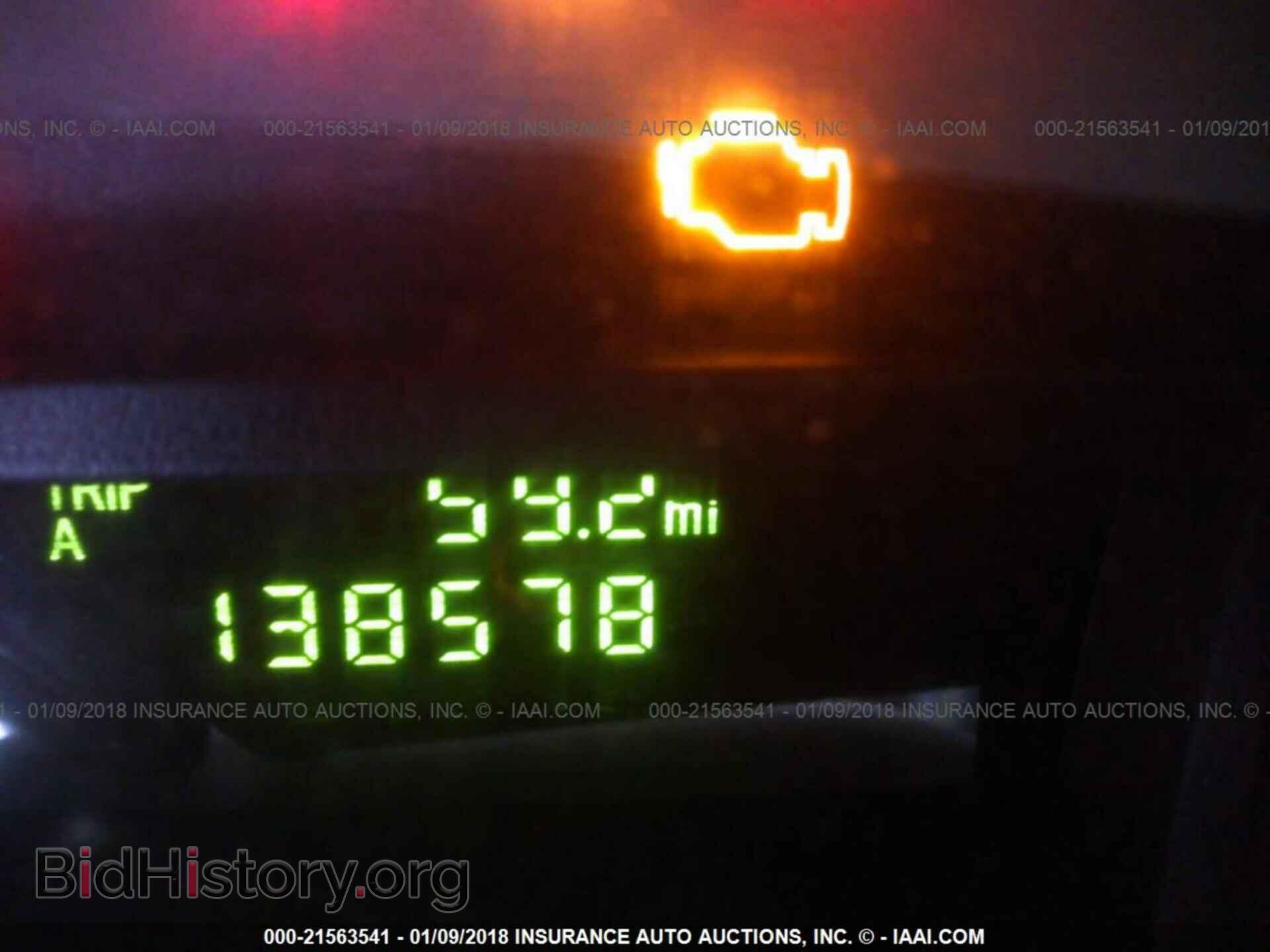 2012 Ford Econoline - VIN: 1FTSS3EL3CDB09492 - Фото 7