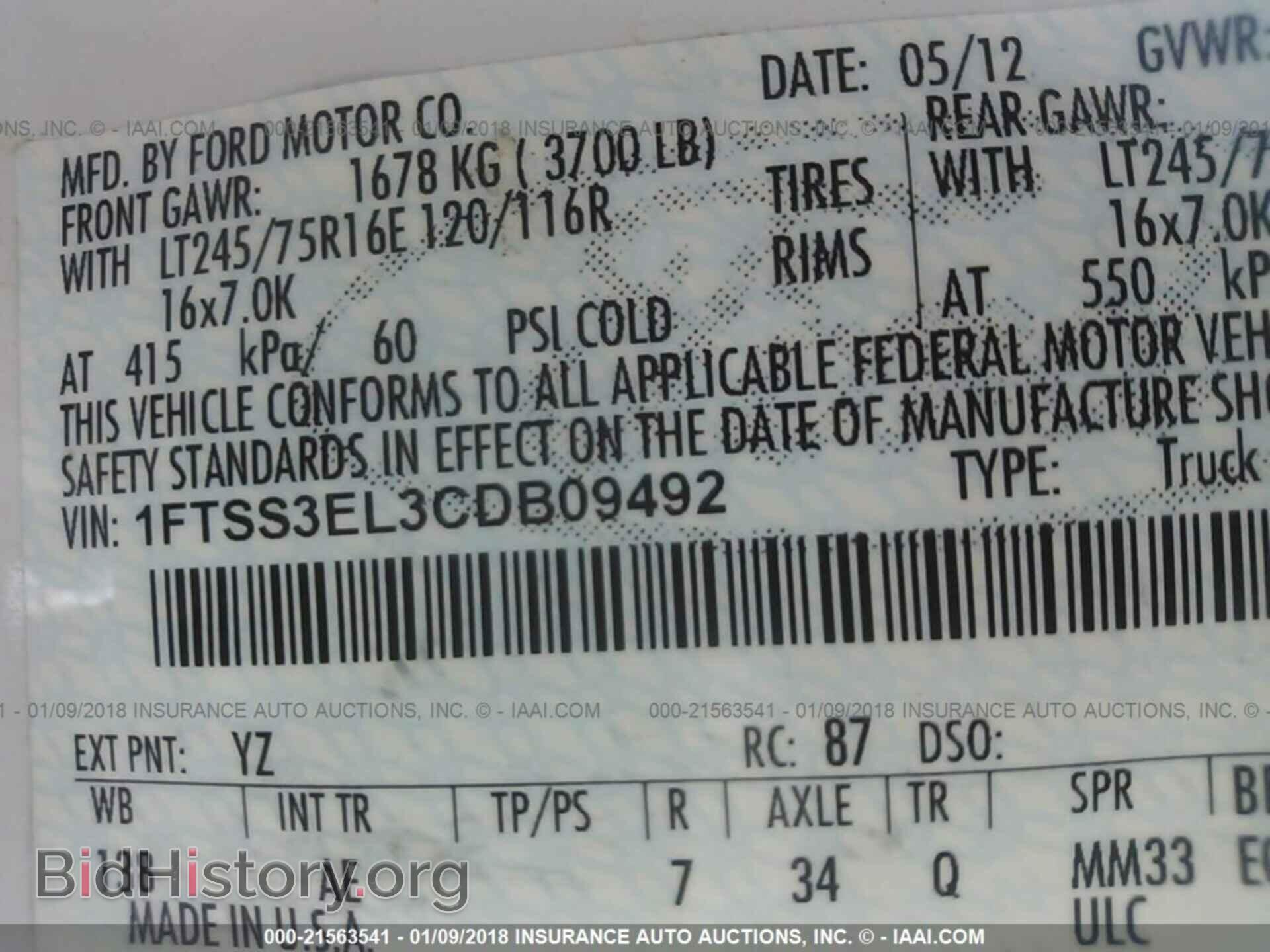 2012 Ford Econoline - VIN: 1FTSS3EL3CDB09492 - Фото 9