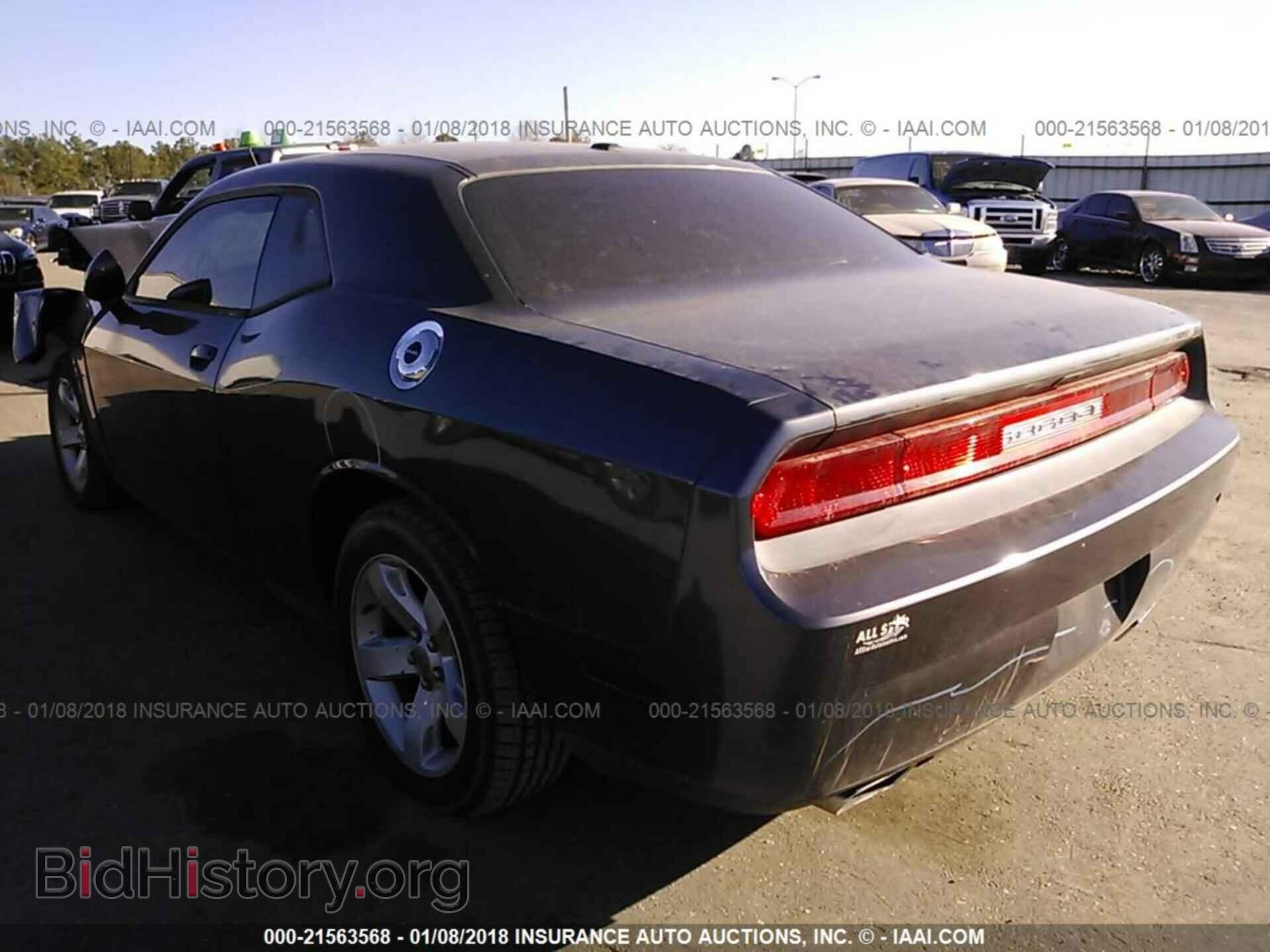2014 Dodge Challenger - VIN: 2C3CDYAG5EH204084 - Фото 3
