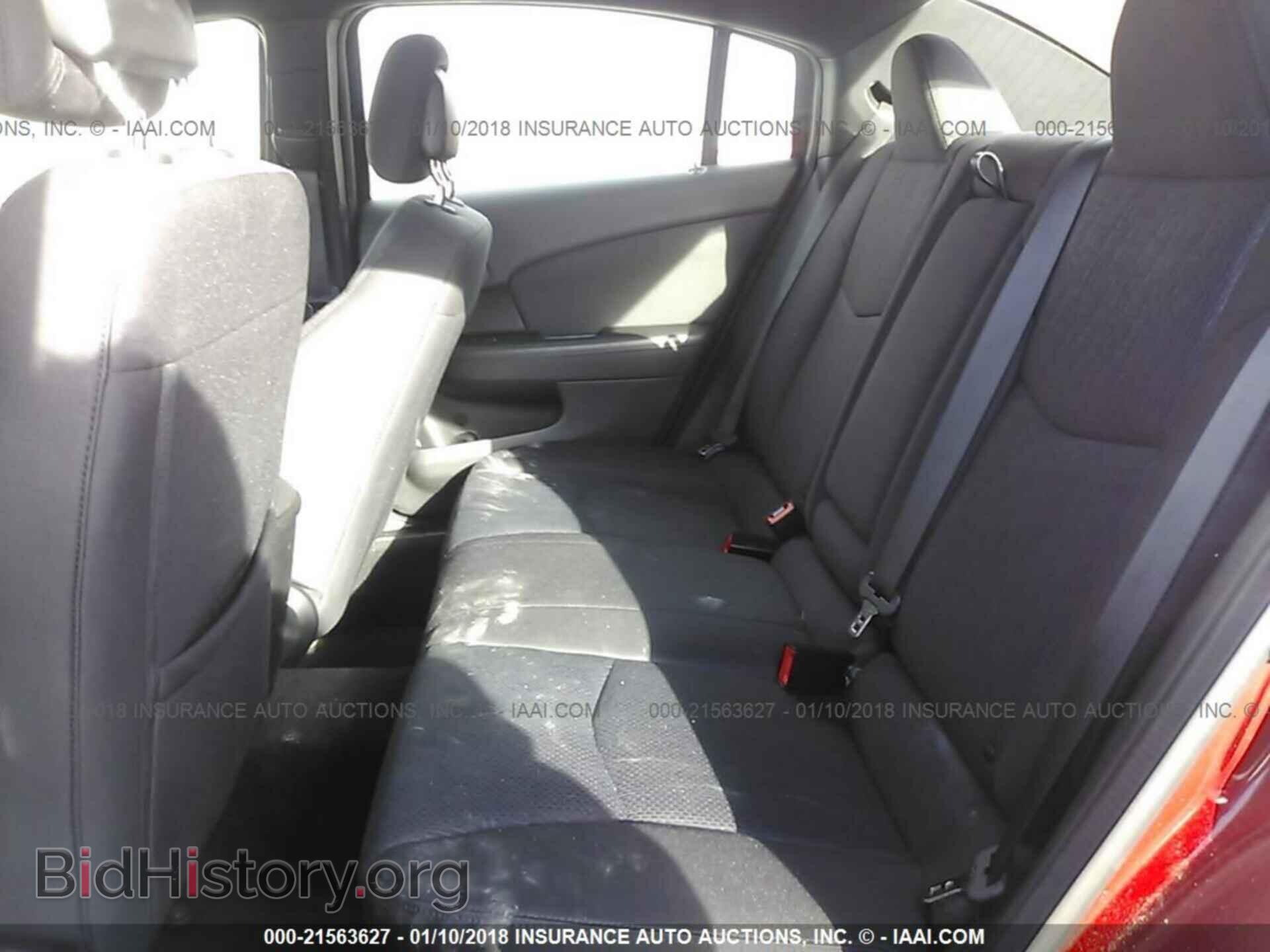 2012 Chrysler 200 - VIN: 1C3CCBBB3CN302618 - Фото 8