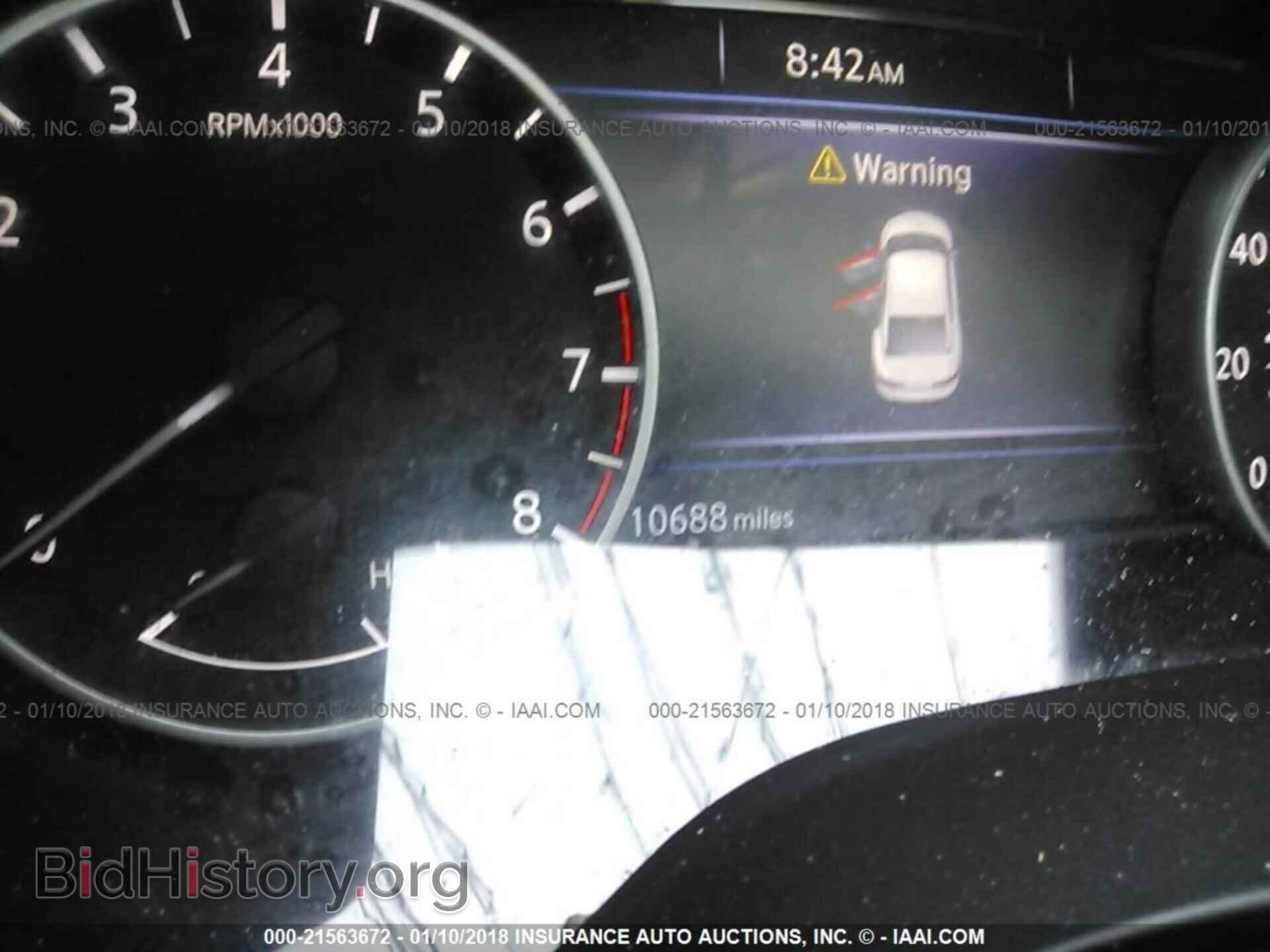2017 Nissan Maxima - VIN: 1N4AA6AP5HC445883 - Фото 7