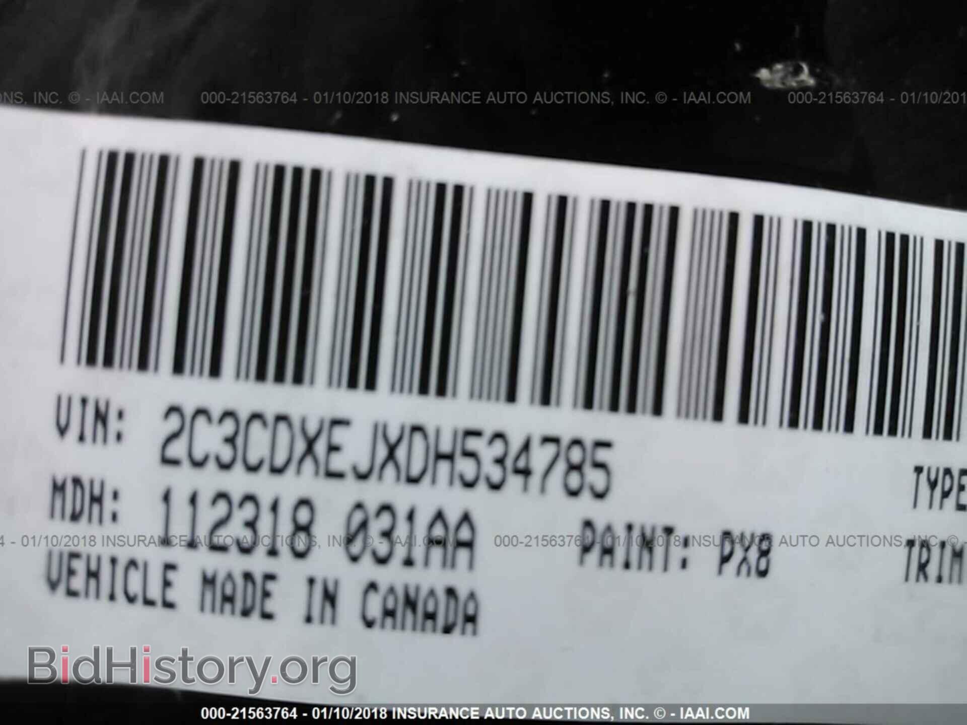 2013 Dodge Charger - VIN: 2C3CDXEJXDH534785 - Photo 9