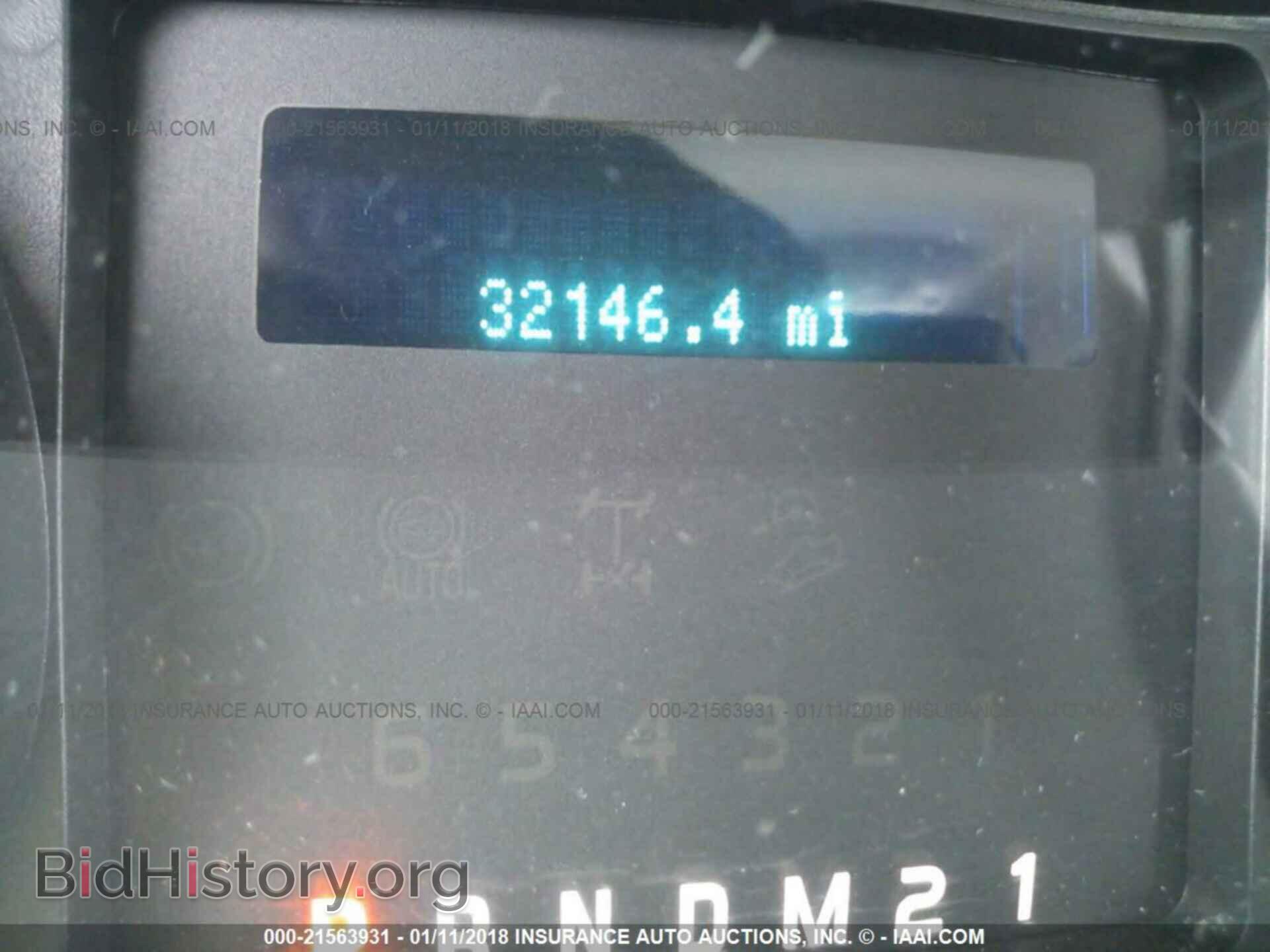 2011 Ford F250 - VIN: 1FDBF2A64BEA96030 - Фото 7