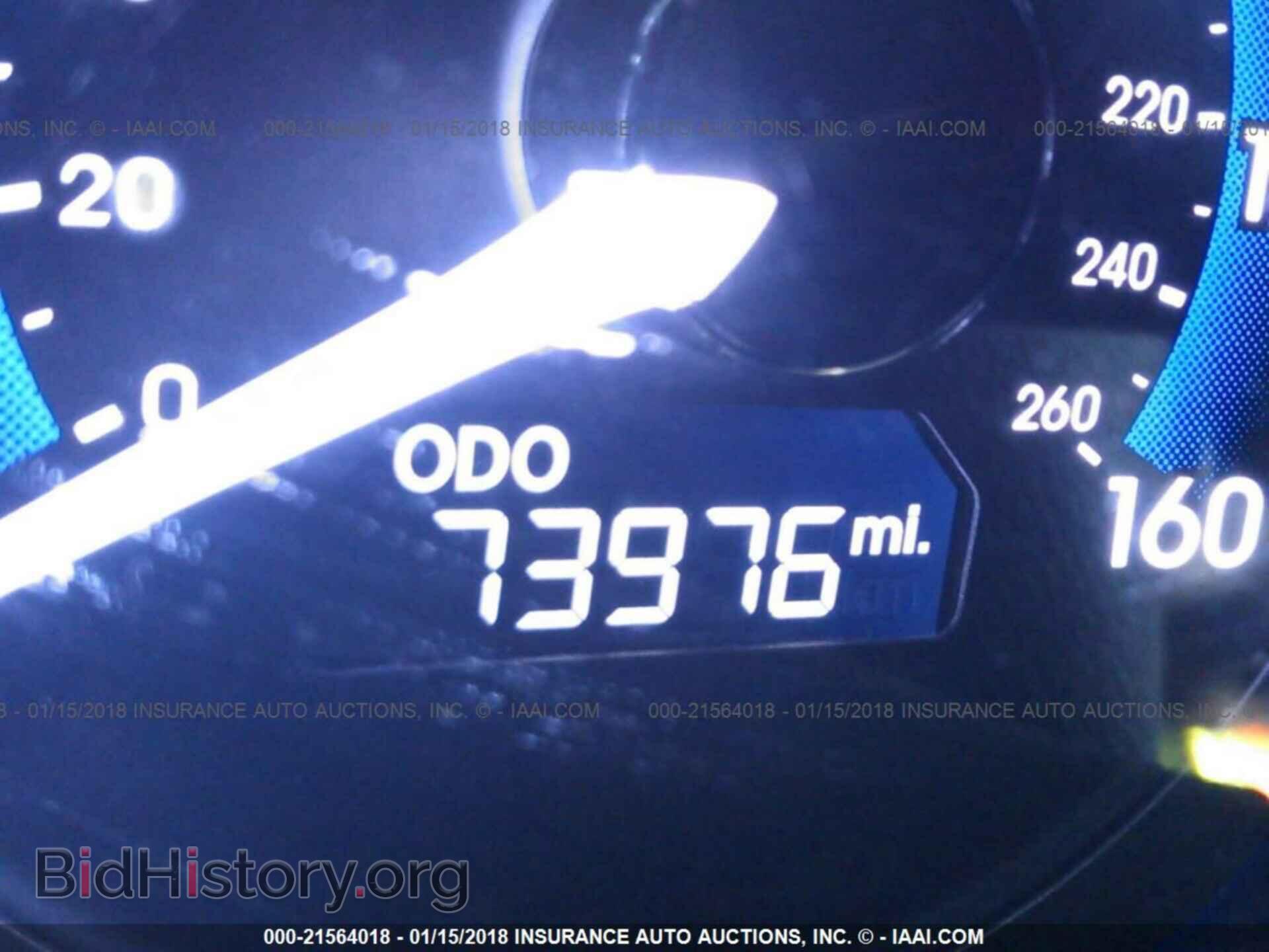 2012 Hyundai Sonata - VIN: KMHEC4A42CA026776 - Photo 7