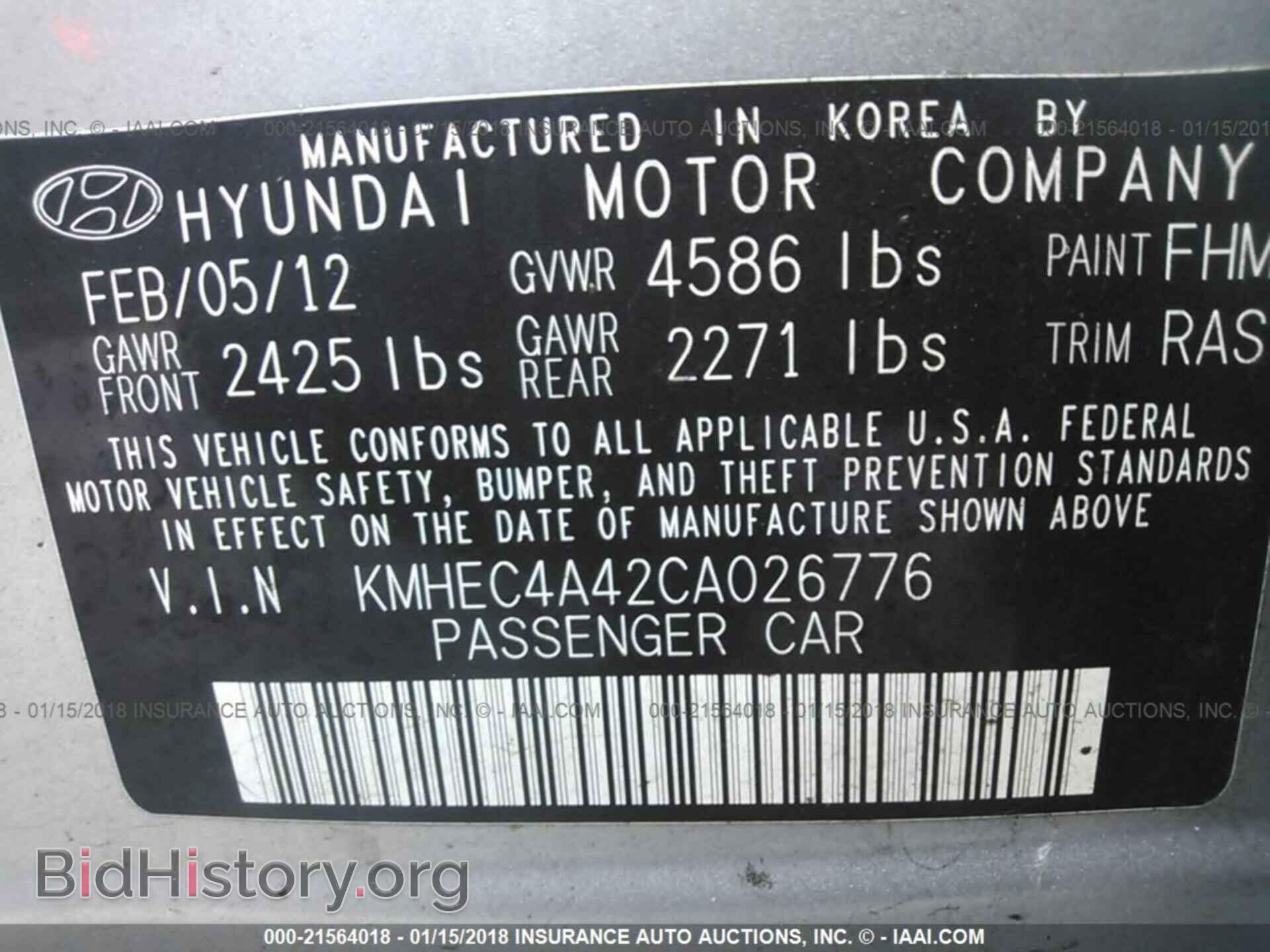 2012 Hyundai Sonata - VIN: KMHEC4A42CA026776 - Photo 9