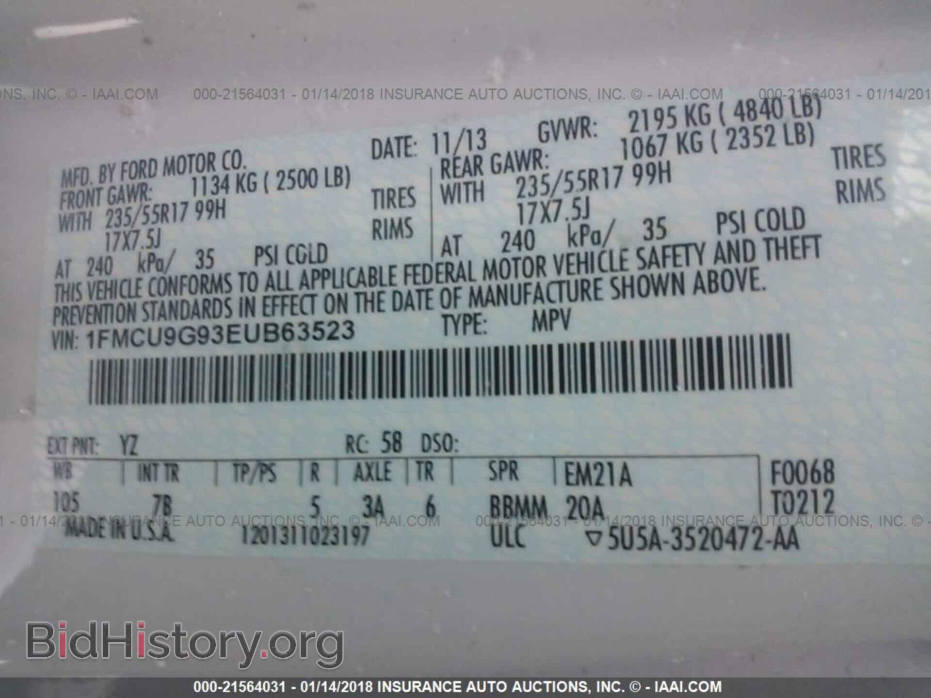 2014 Ford Escape - VIN: 1FMCU9G93EUB63523 - Фото 9