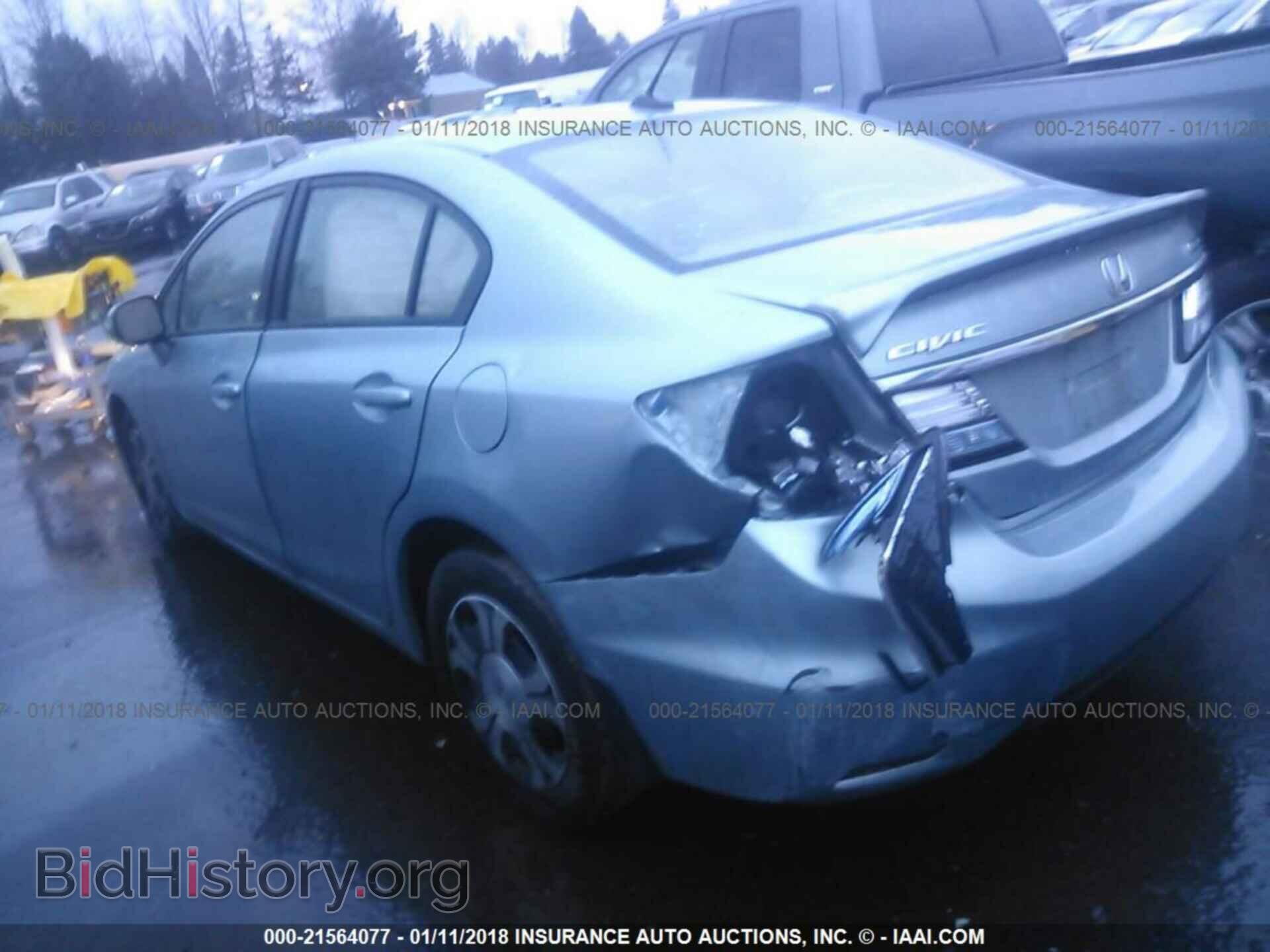 2013 Honda Civic - VIN: 19XFB4F39DE001237 - Фото 3