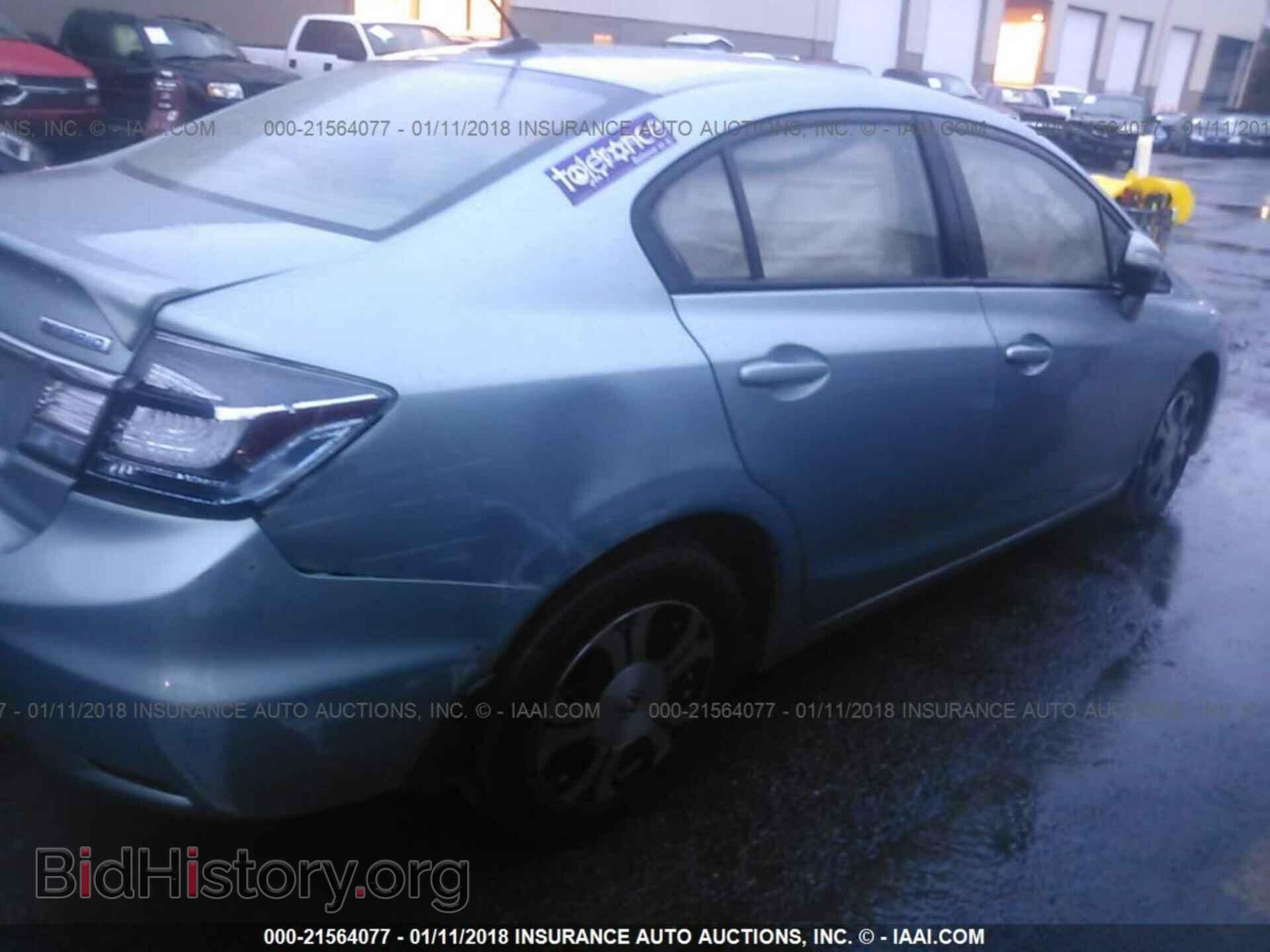 2013 Honda Civic - VIN: 19XFB4F39DE001237 - Фото 4