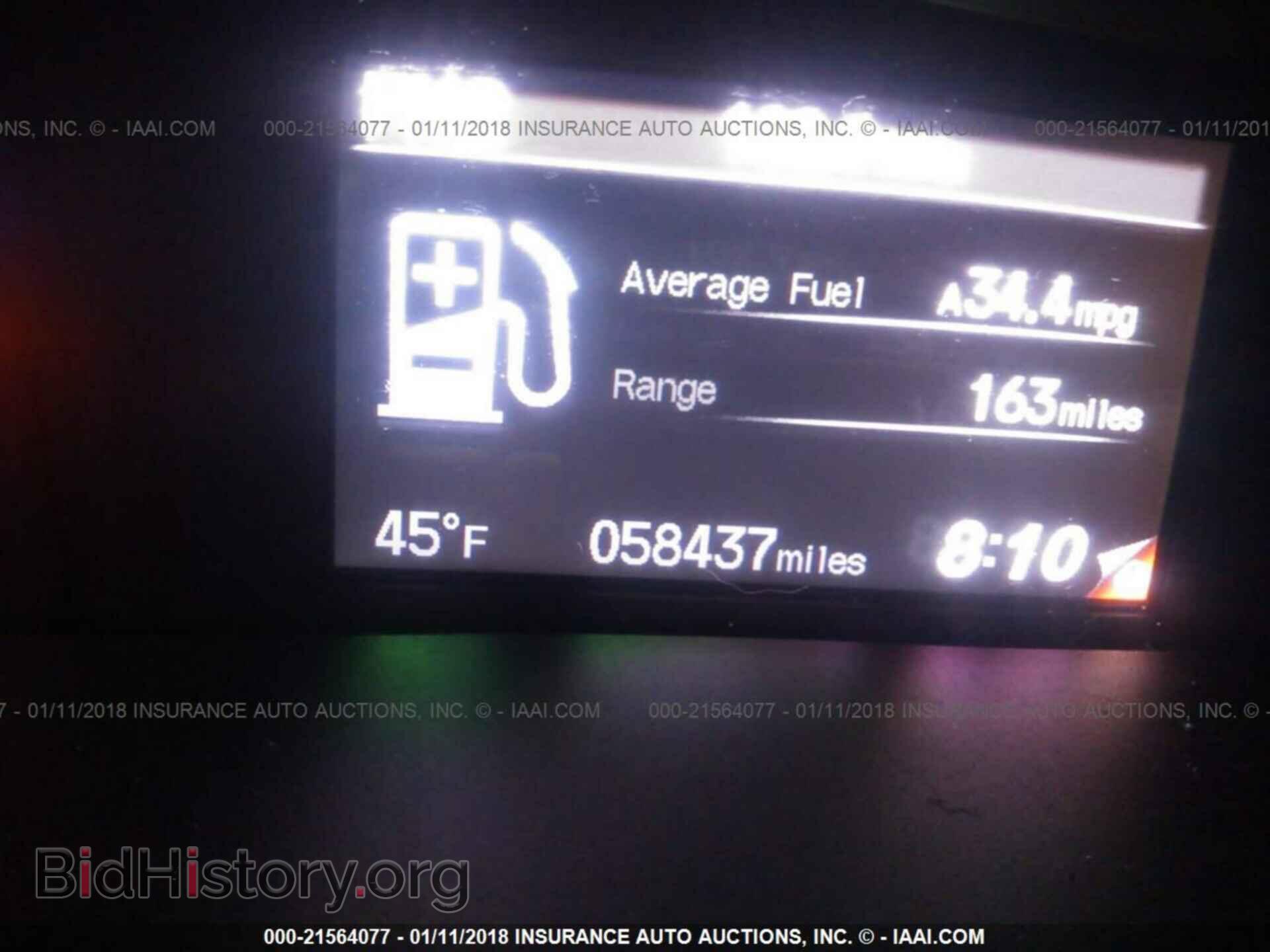 2013 Honda Civic - VIN: 19XFB4F39DE001237 - Фото 7
