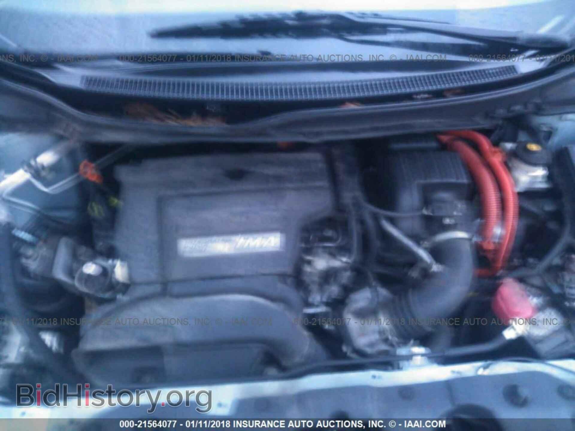 2013 Honda Civic - VIN: 19XFB4F39DE001237 - Фото 10
