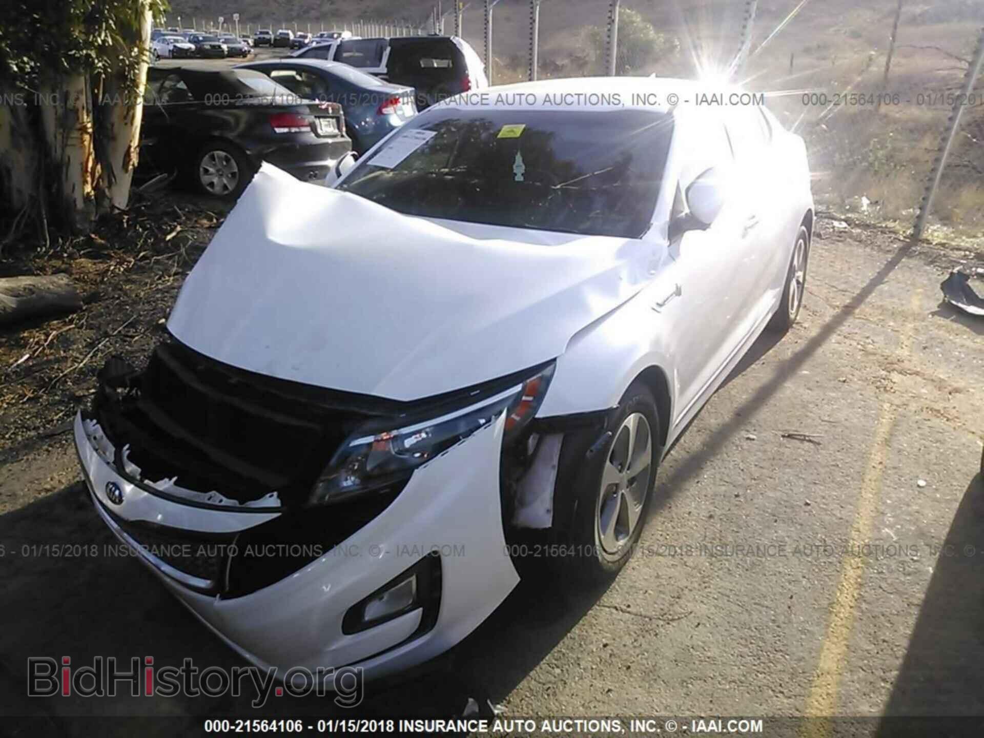 2015 Kia Optima - VIN: KNAGM4AD2F5084682 - Photo 2