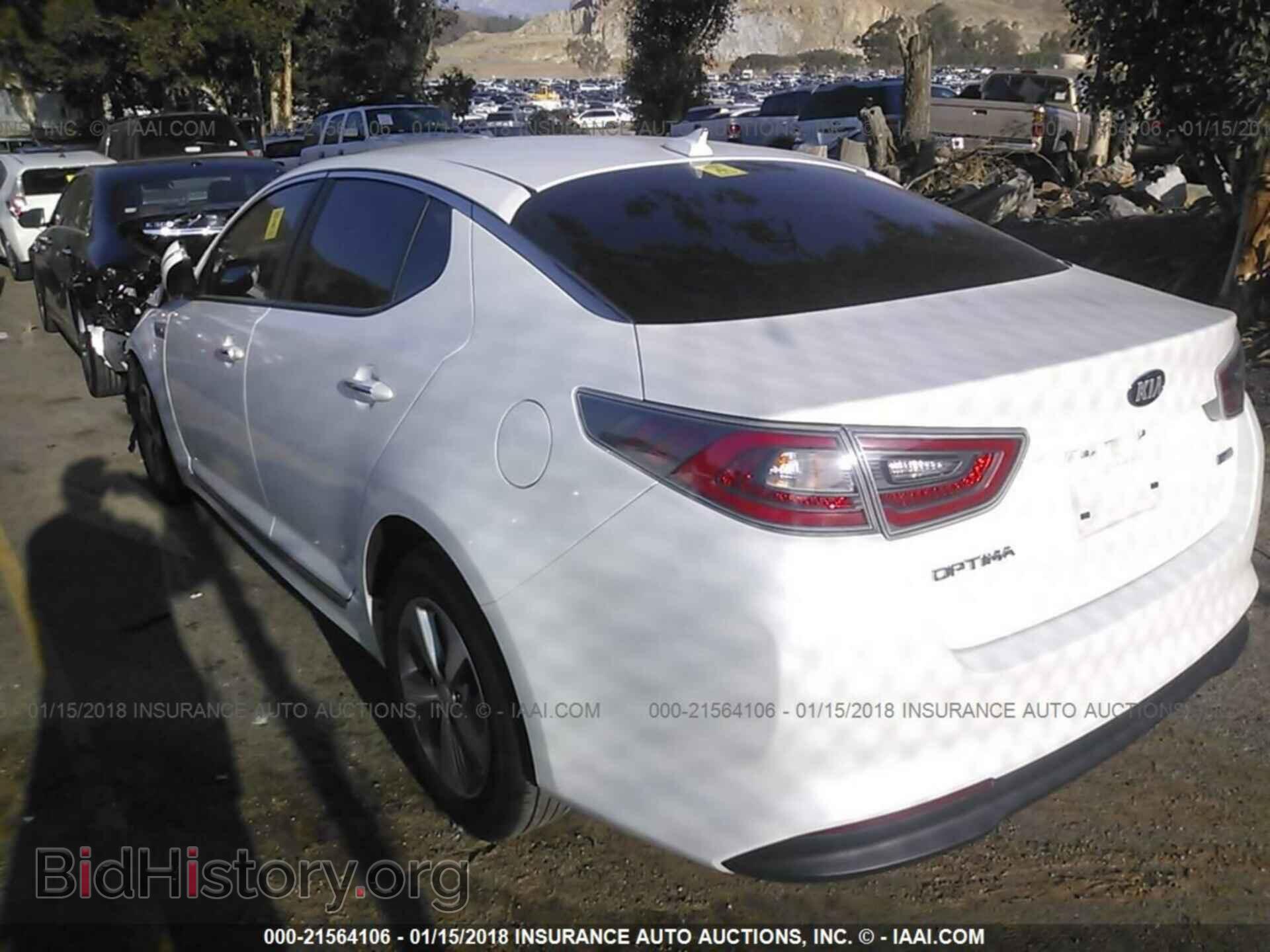 2015 Kia Optima - VIN: KNAGM4AD2F5084682 - Photo 3