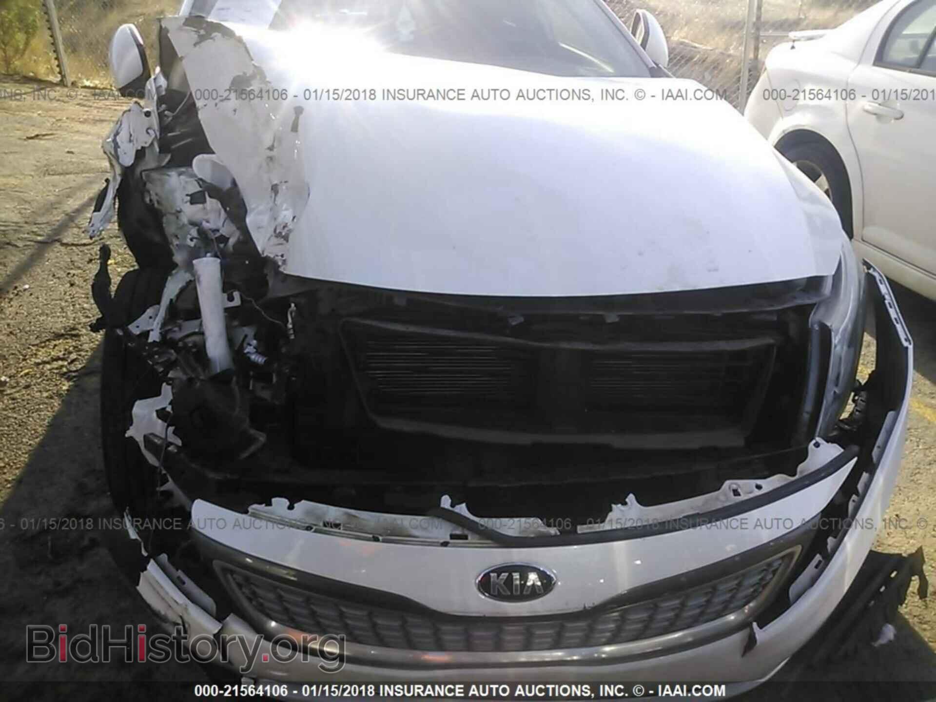 2015 Kia Optima - VIN: KNAGM4AD2F5084682 - Photo 6