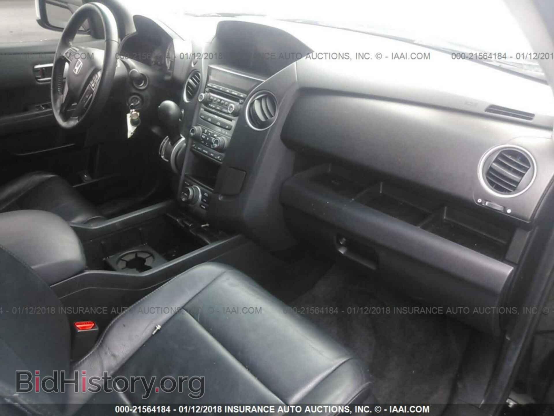 2012 Honda Pilot - VIN: 5FNYF4H96CB081474 - Фото 5