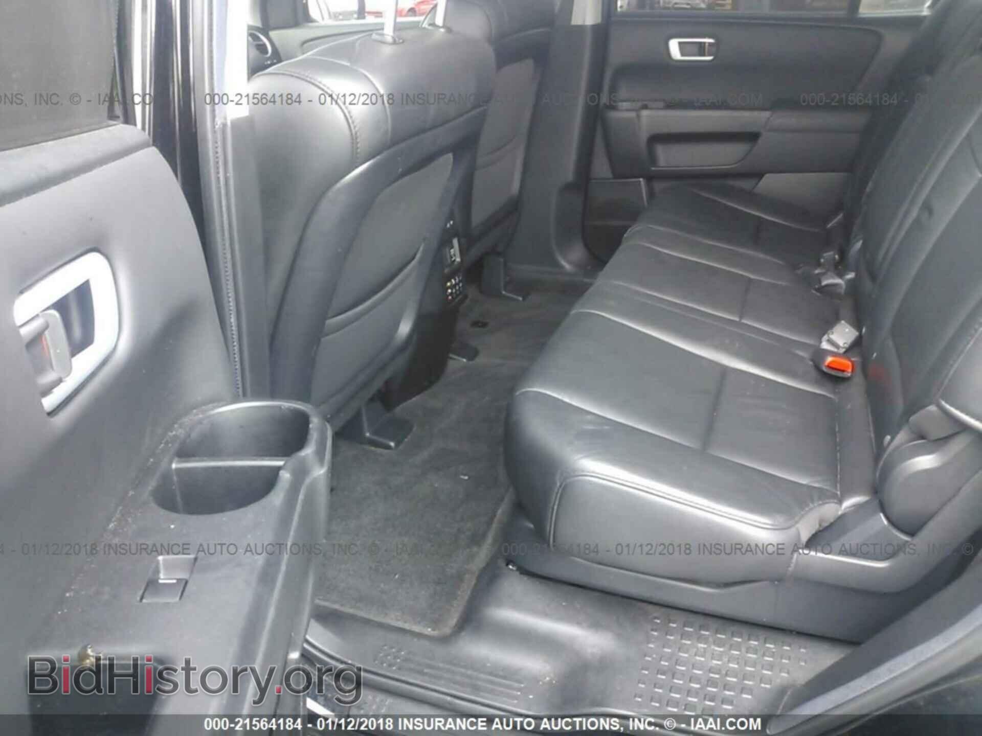 2012 Honda Pilot - VIN: 5FNYF4H96CB081474 - Фото 8