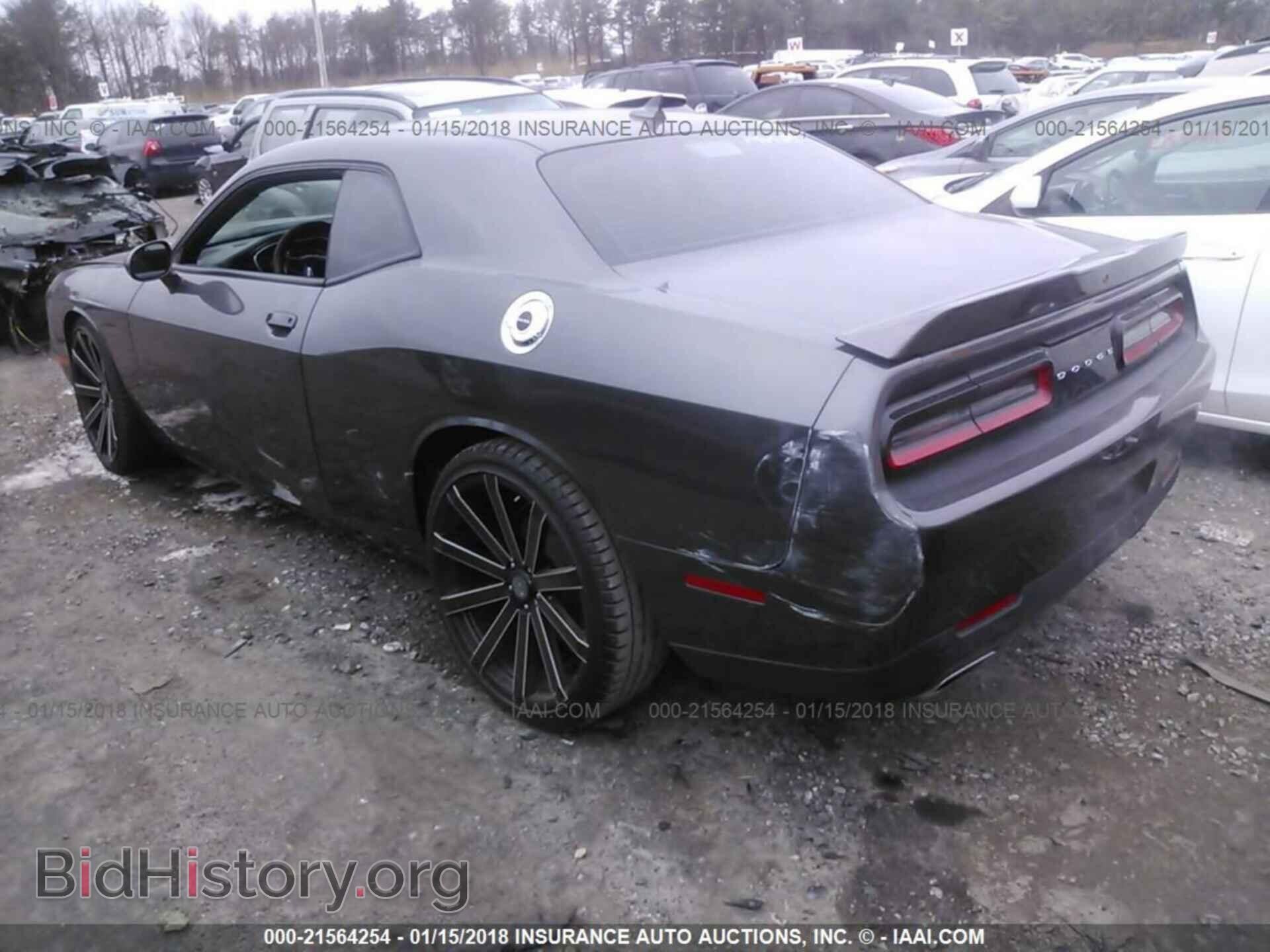 2016 Dodge Challenger - VIN: 2C3CDZAG6GH249575 - Photo 3