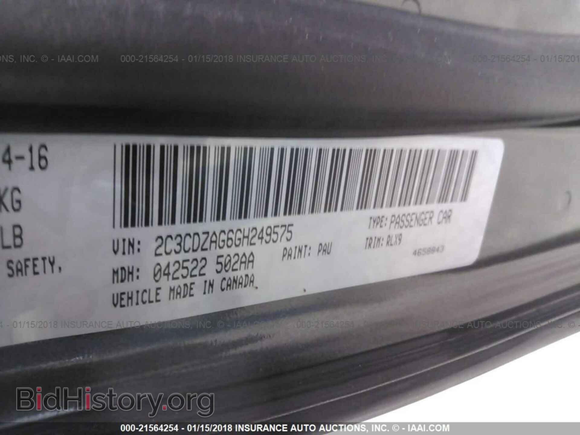 2016 Dodge Challenger - VIN: 2C3CDZAG6GH249575 - Photo 9
