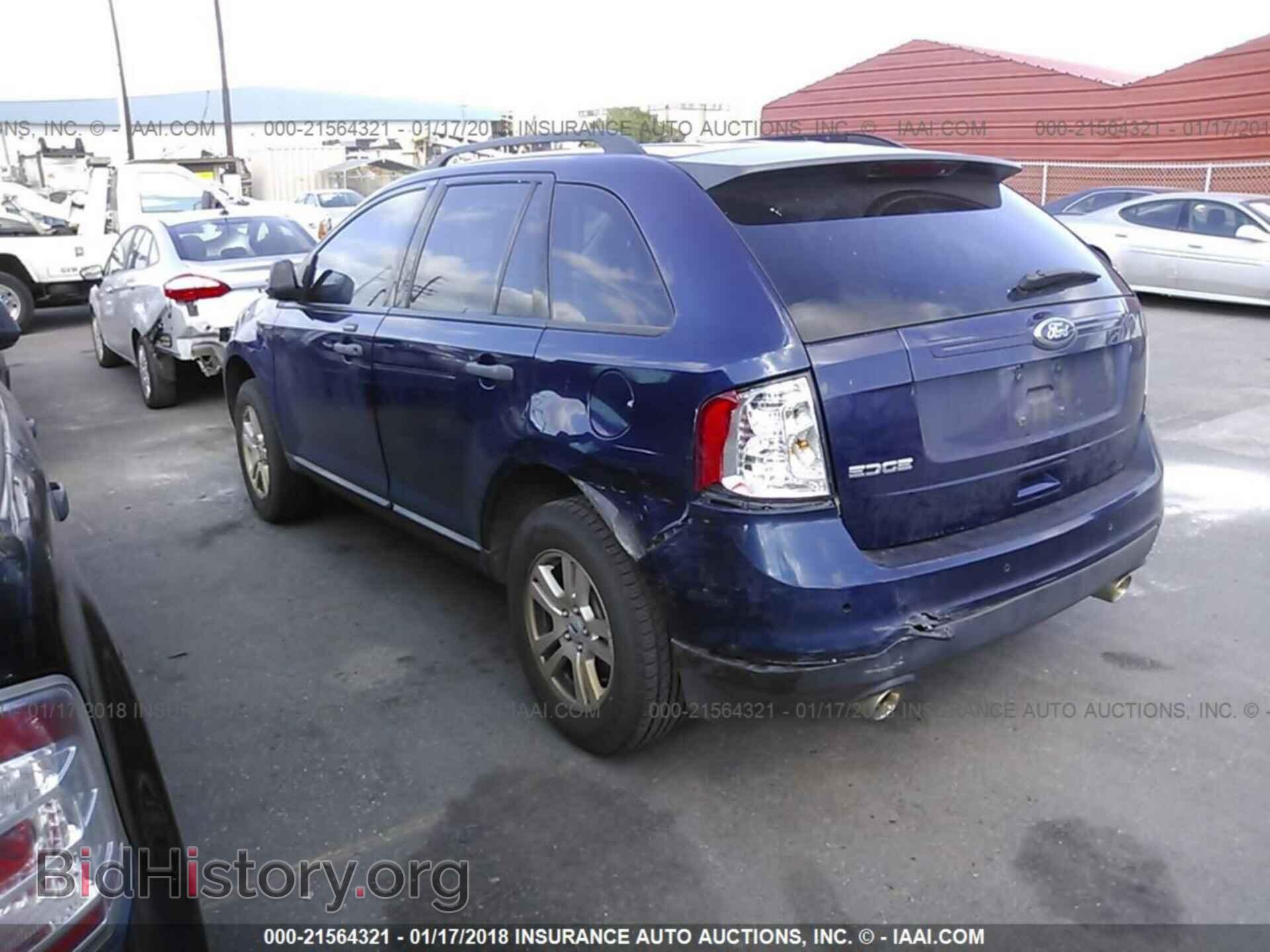 2011 Ford Edge - VIN: 2FMDK3GC3BBA69873 - Фото 3