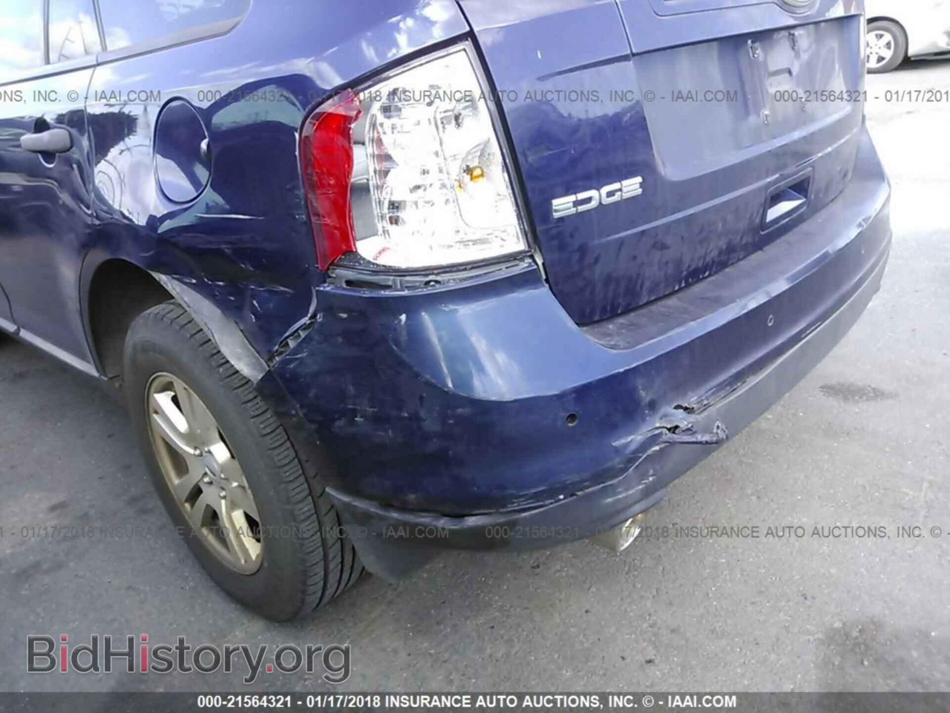 2011 Ford Edge - VIN: 2FMDK3GC3BBA69873 - Фото 6