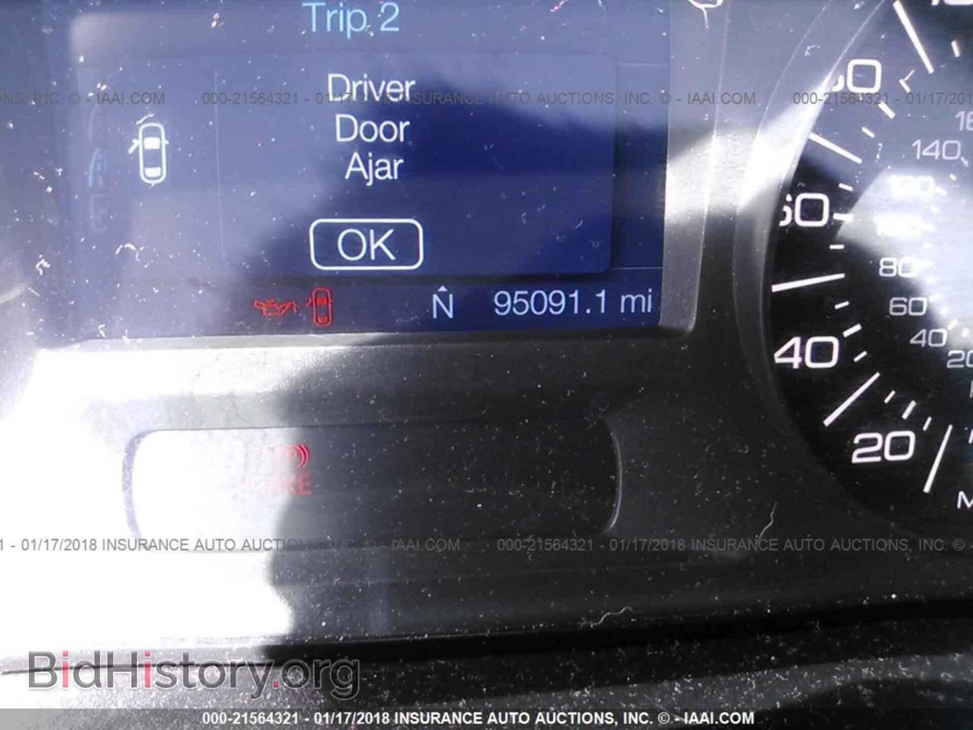 2011 Ford Edge - VIN: 2FMDK3GC3BBA69873 - Фото 7
