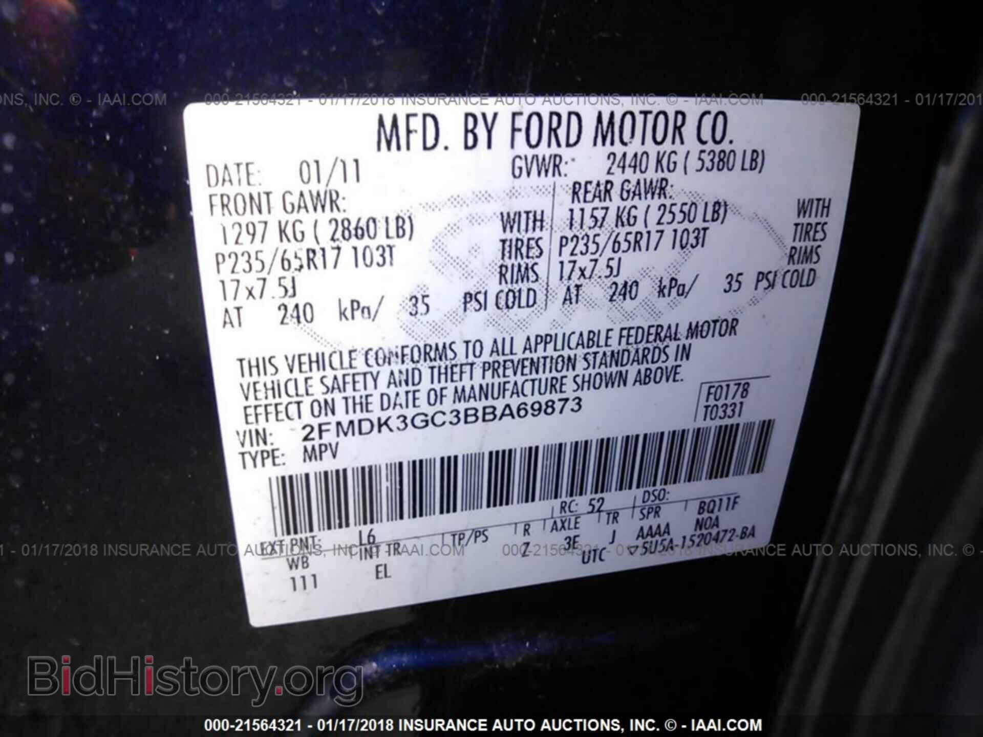 2011 Ford Edge - VIN: 2FMDK3GC3BBA69873 - Фото 9