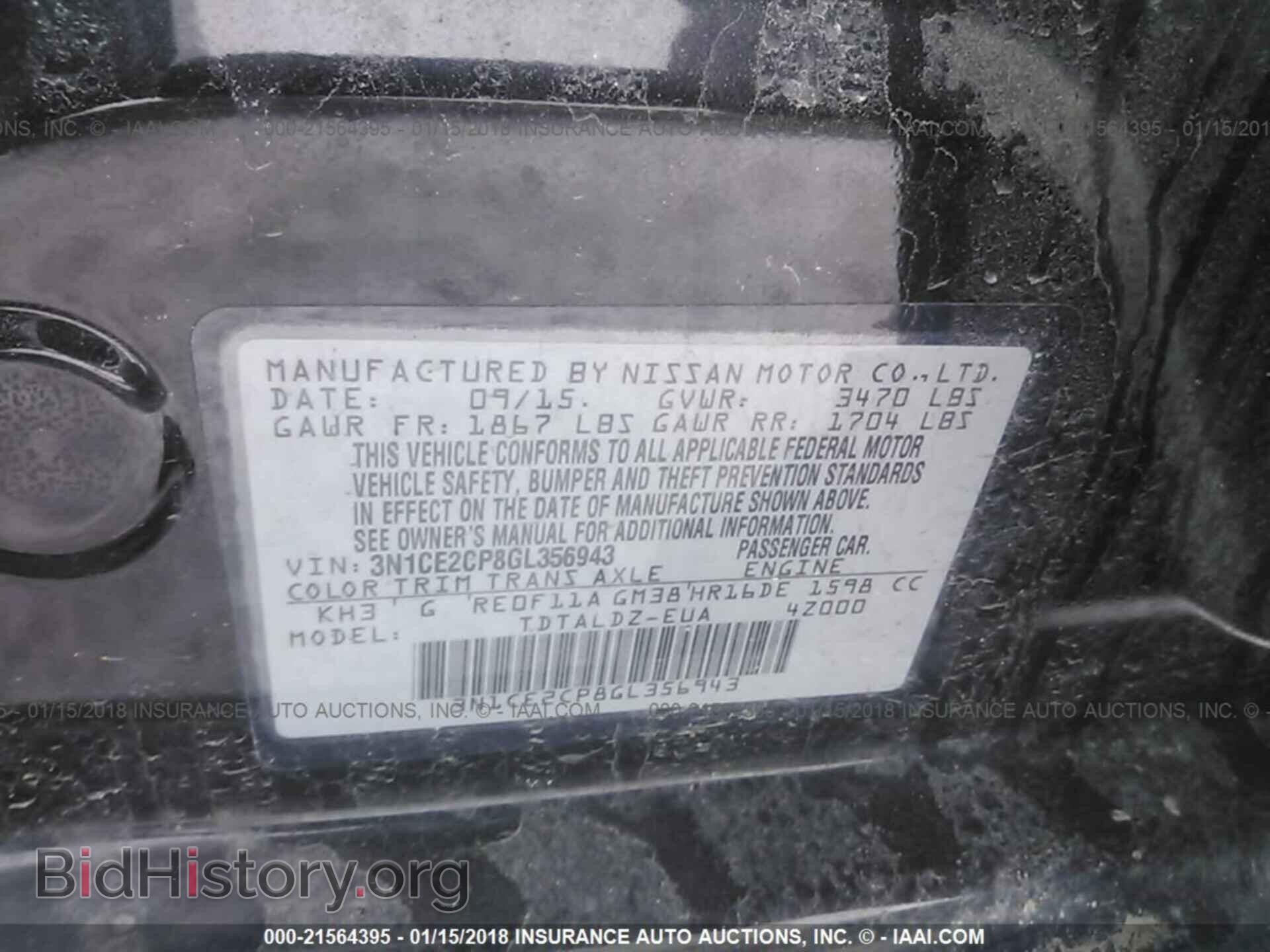 2016 Nissan Versa note - VIN: 3N1CE2CP8GL356943 - Photo 9