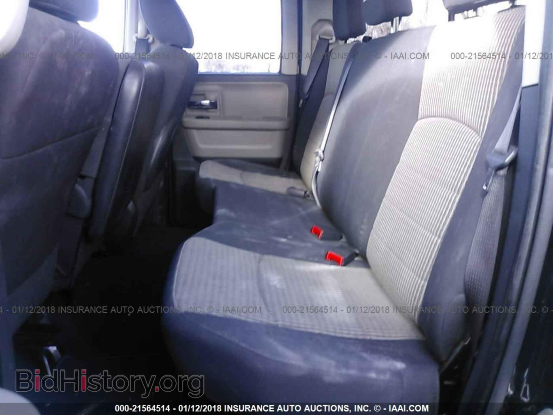 2012 Dodge Ram 1500 - VIN: 1C6RD7GT6CS102360 - Фото 8