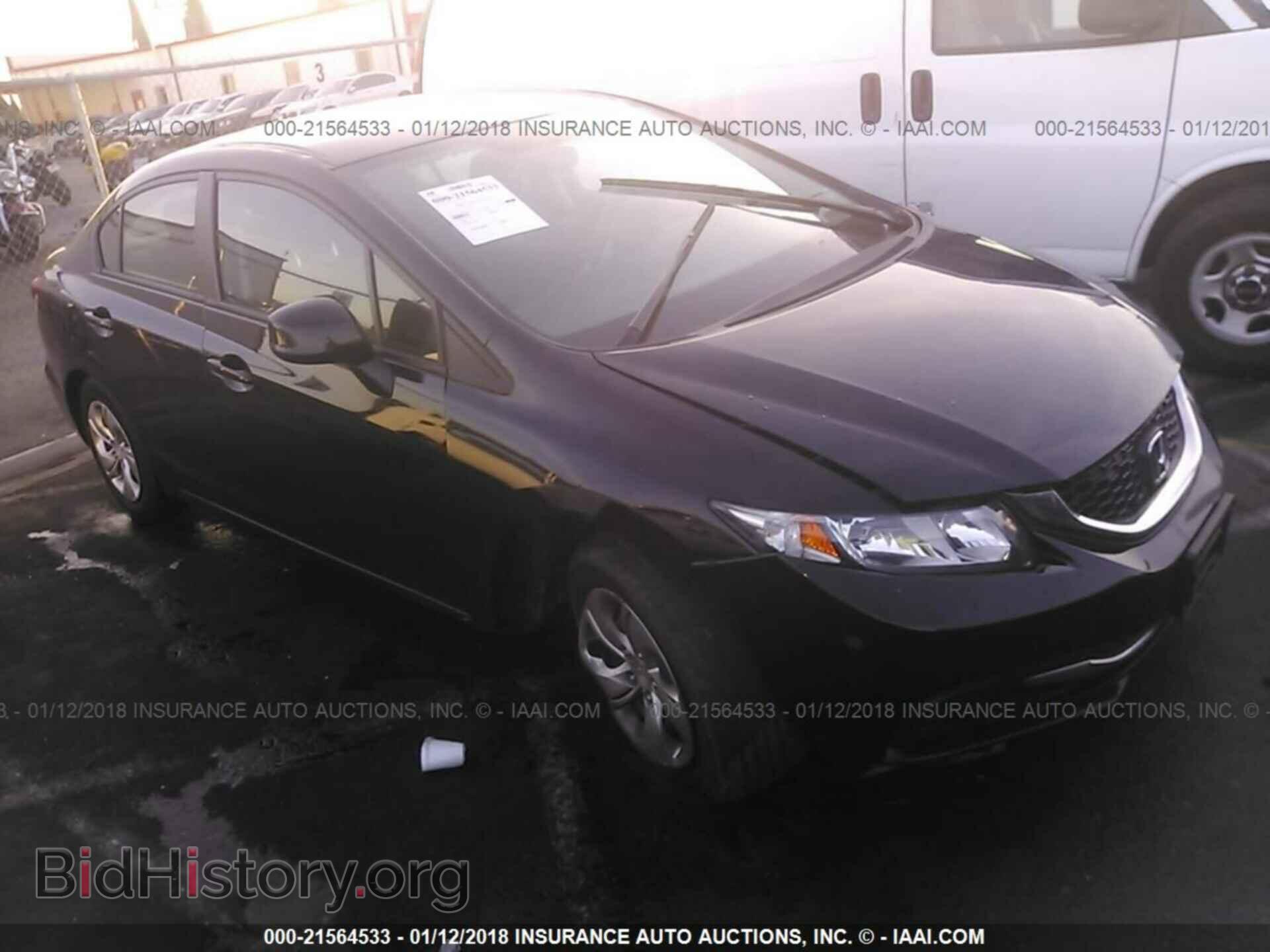 Фотография 19XFB2F59DE007514 - Honda Civic 2013
