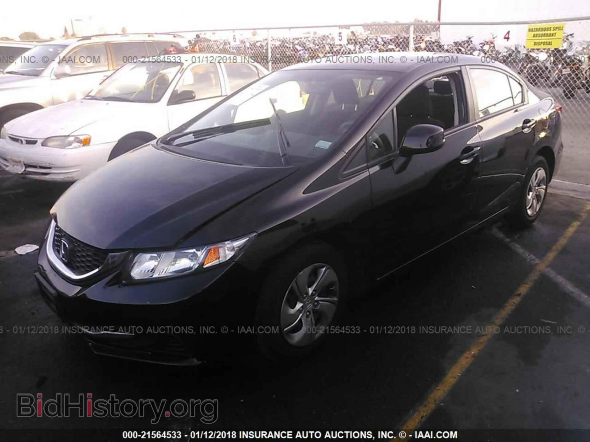2013 Honda Civic - VIN: 19XFB2F59DE007514 - Фото 2