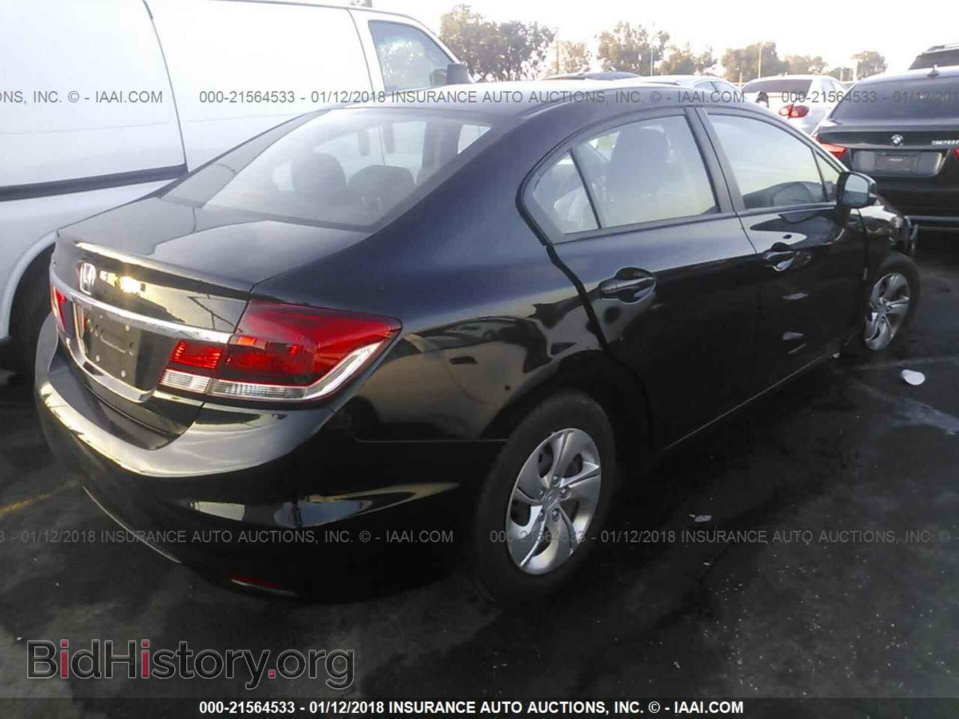 2013 Honda Civic - VIN: 19XFB2F59DE007514 - Фото 4