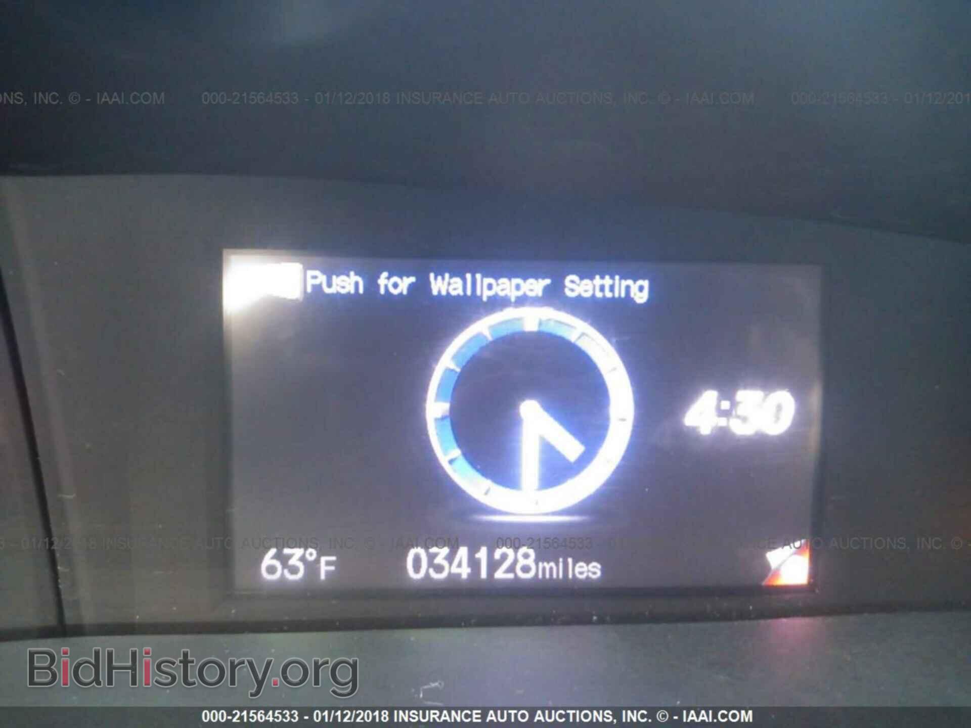2013 Honda Civic - VIN: 19XFB2F59DE007514 - Фото 7