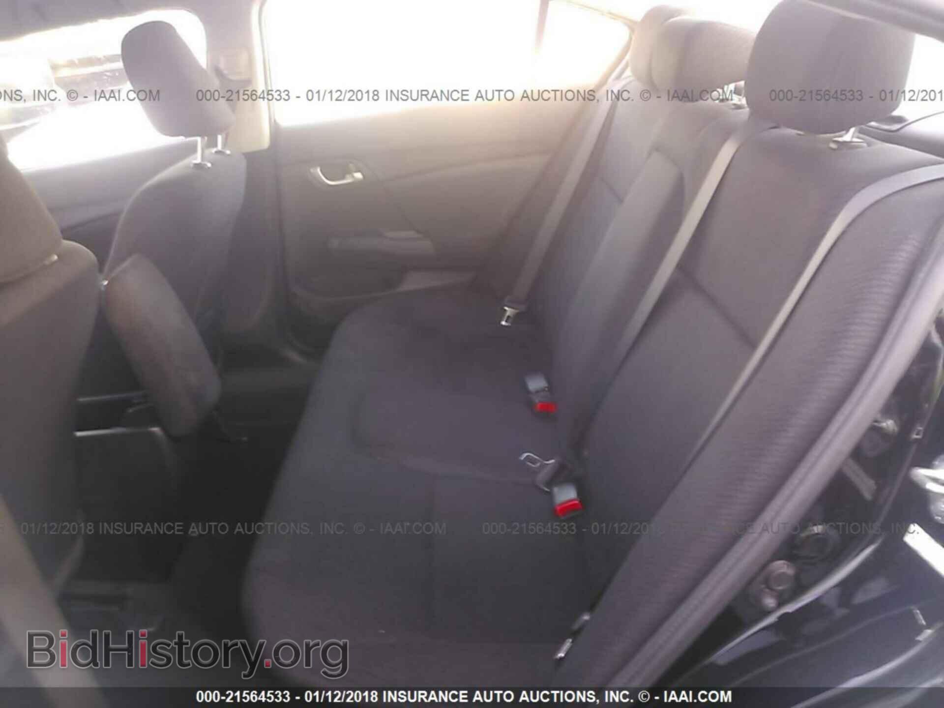 2013 Honda Civic - VIN: 19XFB2F59DE007514 - Фото 8