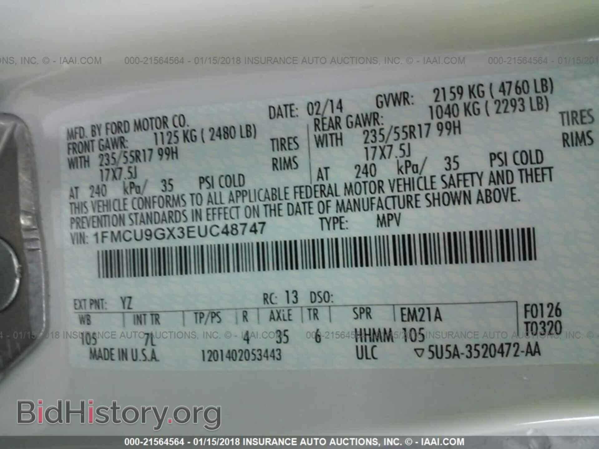 2014 Ford Escape - VIN: 1FMCU9GX3EUC48747 - Photo 9