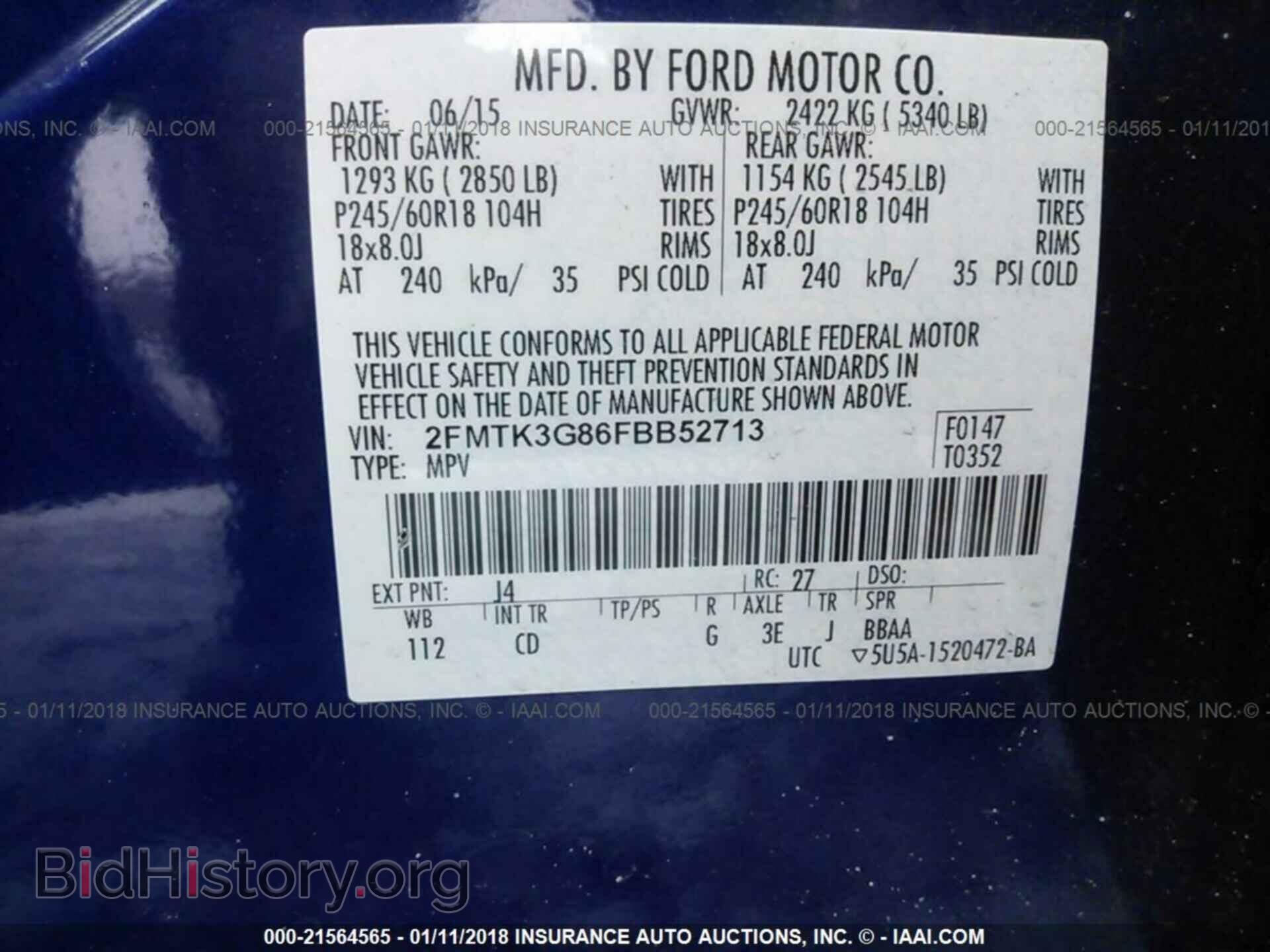 2015 Ford Edge - VIN: 2FMTK3G86FBB52713 - Photo 9