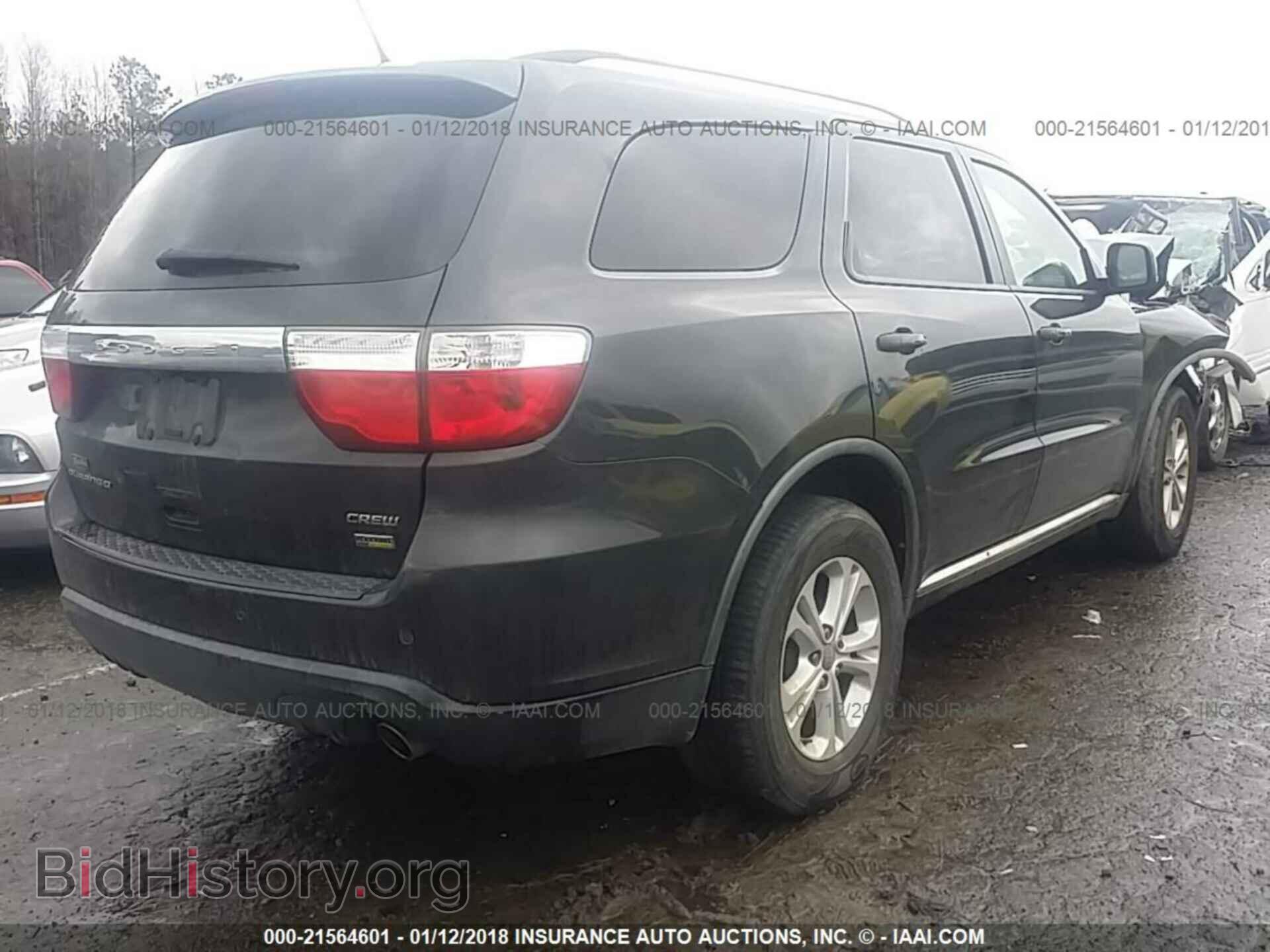 2011 Dodge Durango - VIN: 1D4RD4GG6BC666967 - Фото 4