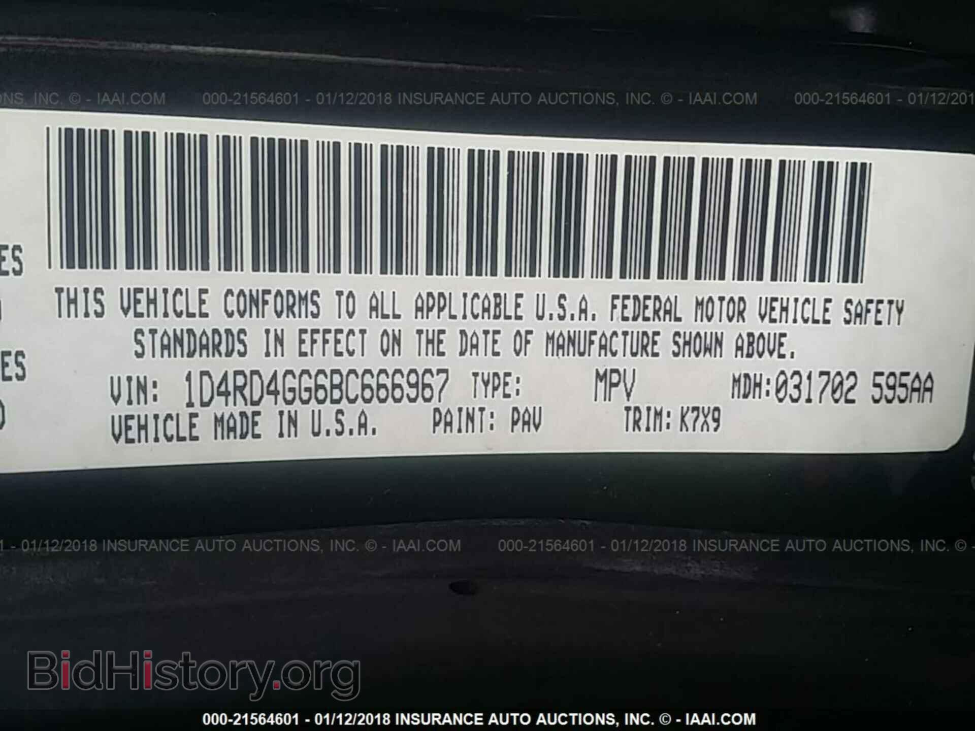 2011 Dodge Durango - VIN: 1D4RD4GG6BC666967 - Фото 9