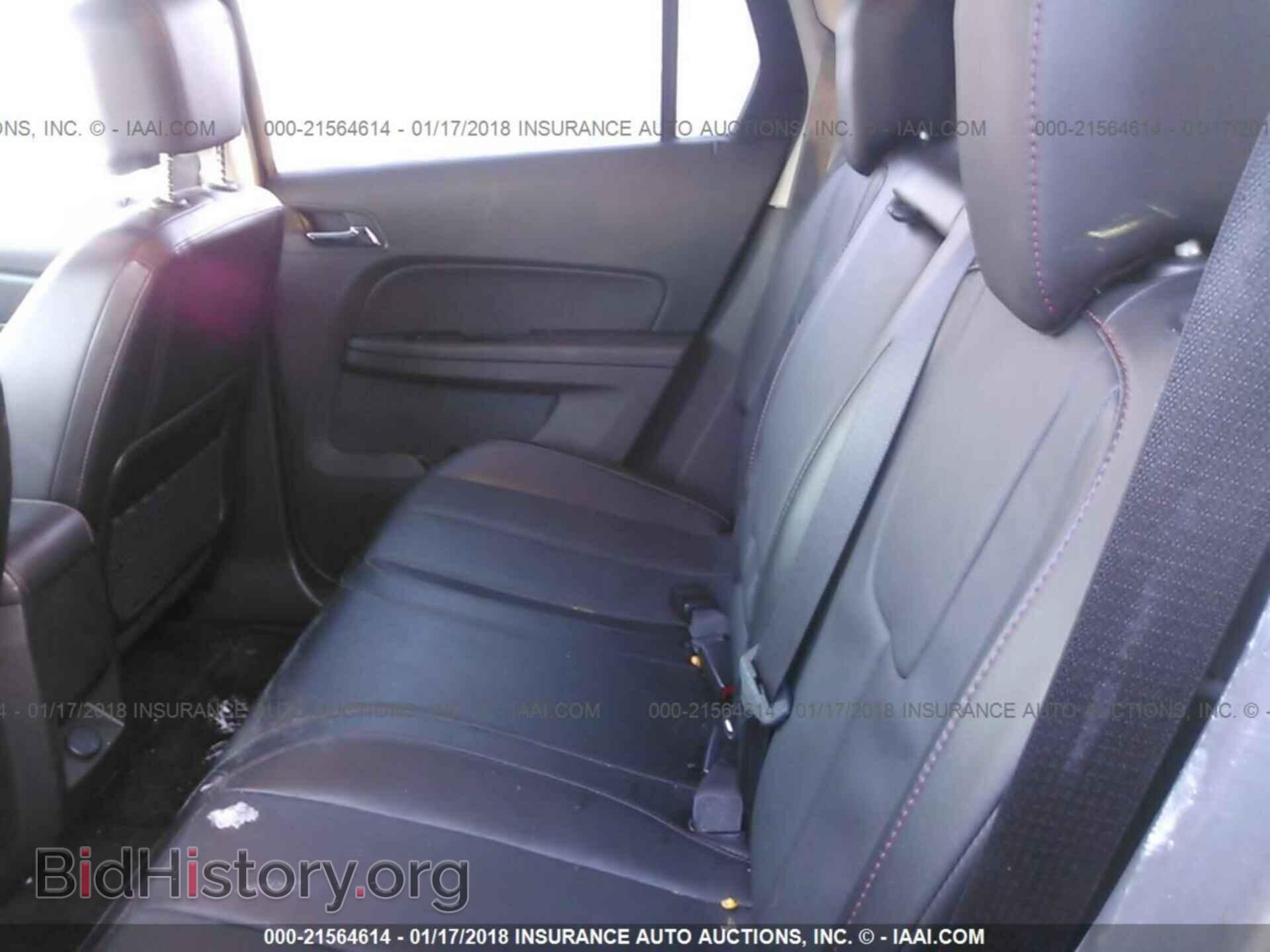 2015 Gmc Terrain - VIN: 2GKFLXEK0F6364329 - Photo 8