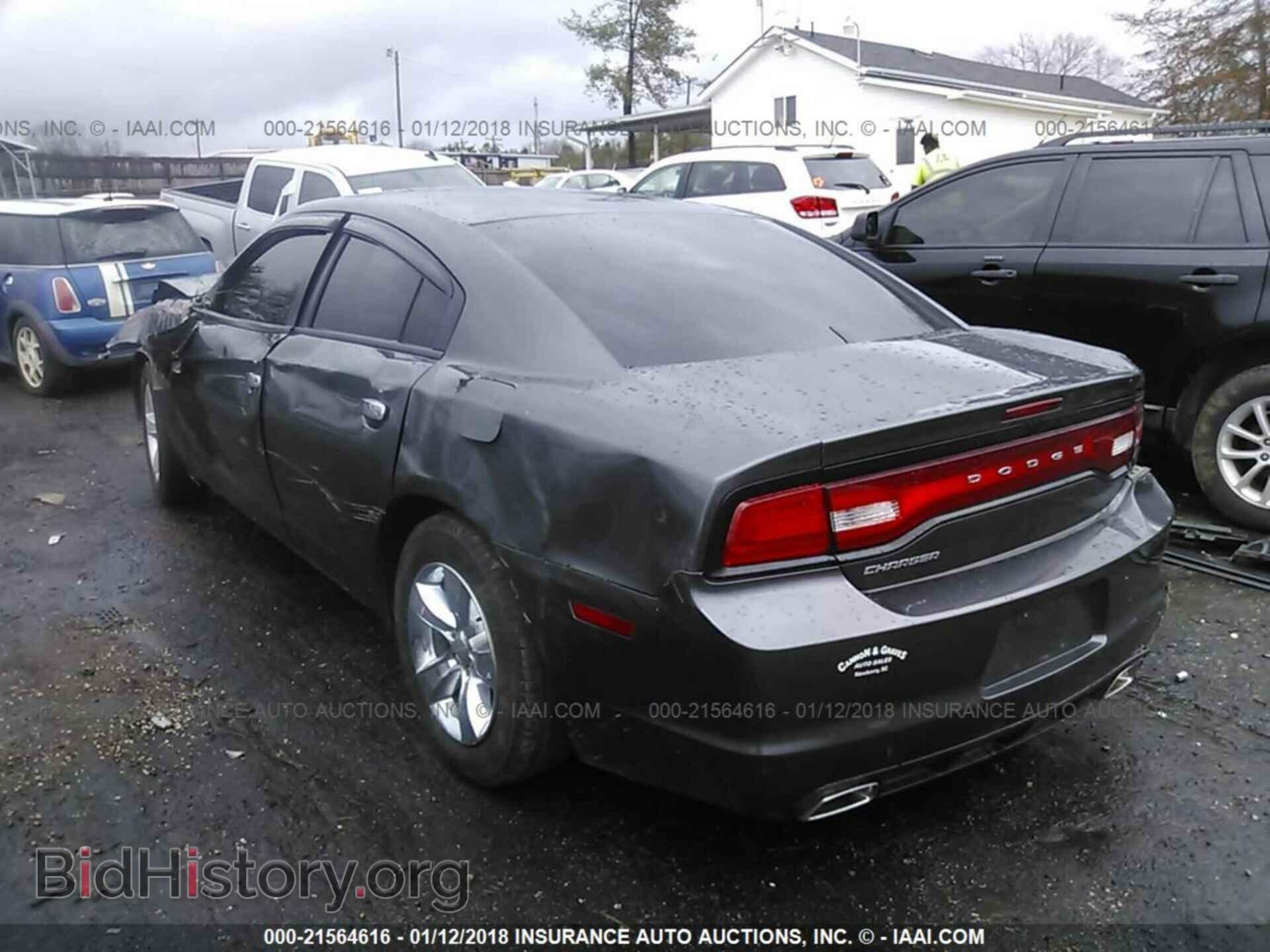 2013 Dodge Charger - VIN: 2C3CDXBG0DH542399 - Photo 3