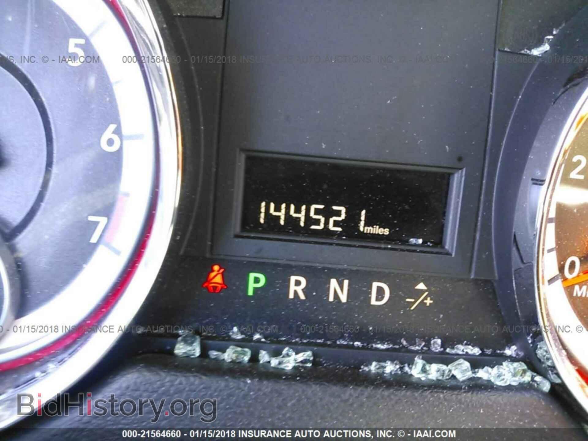 2013 Dodge Grand caravan - VIN: 2C4RDGCG3DR771836 - Фото 7