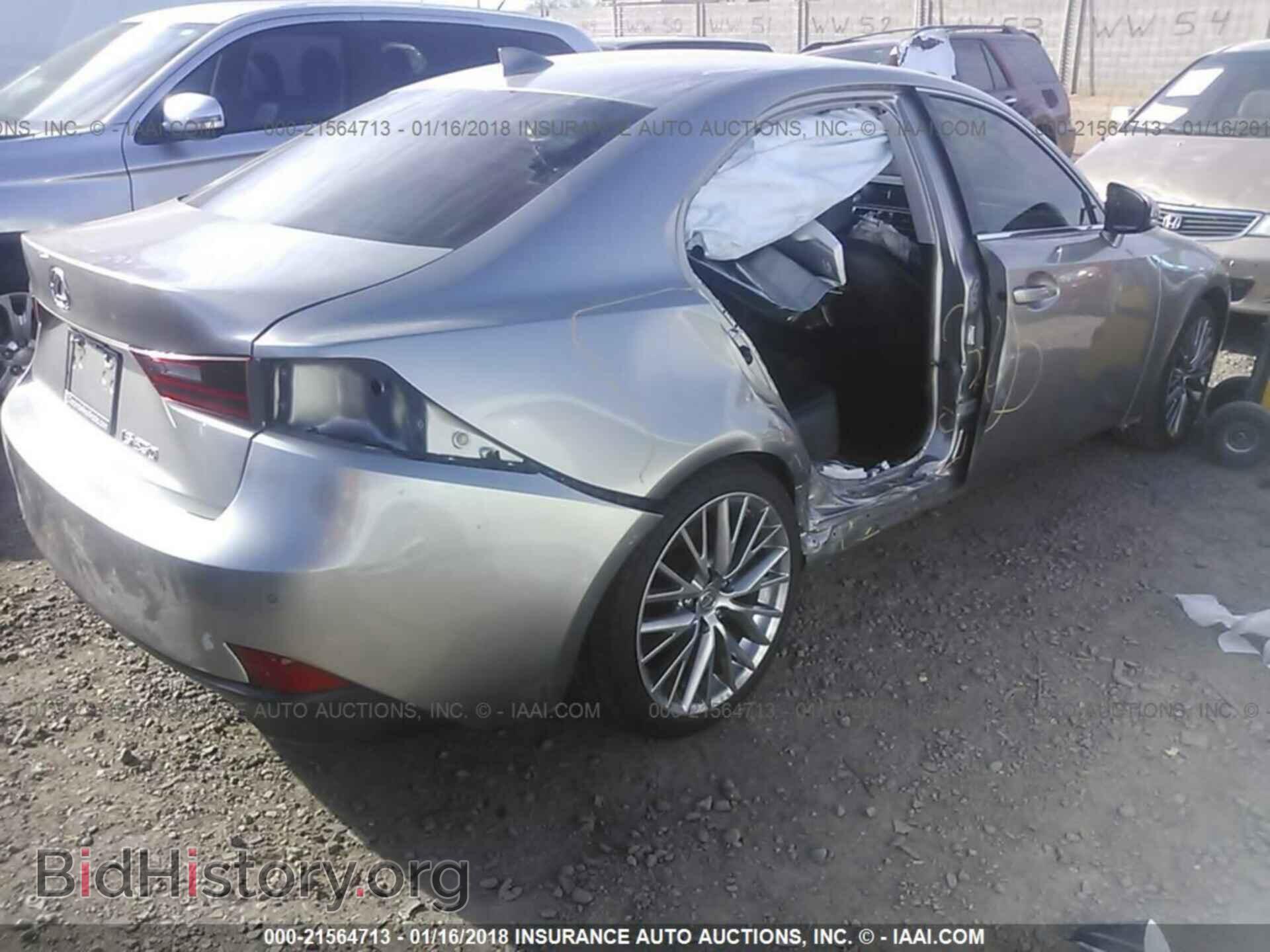 2014 Lexus Is - VIN: JTHBF1D2XE5033119 - Фото 4