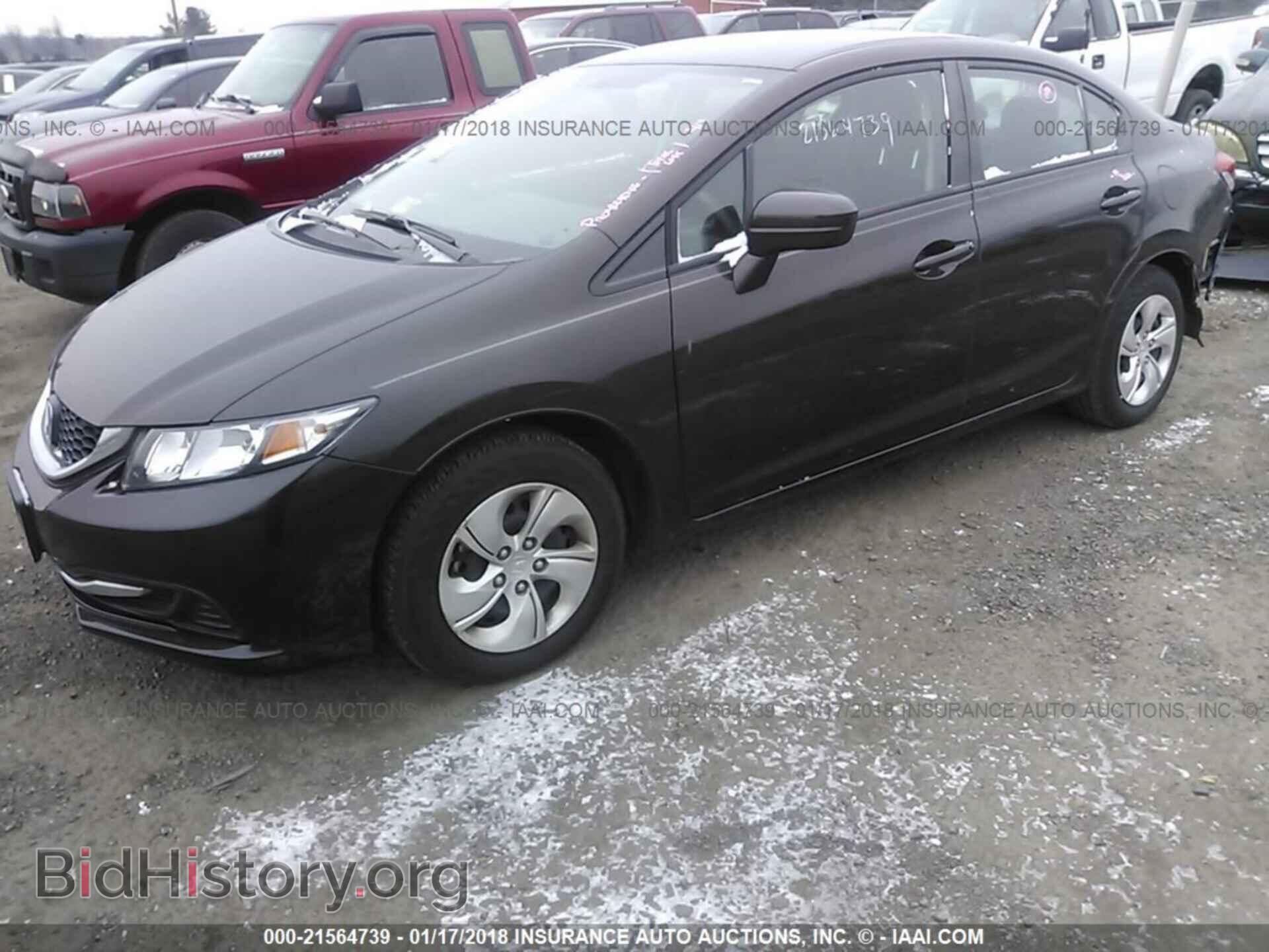 2014 Honda Civic - VIN: 2HGFB2F54EH559624 - Фото 2