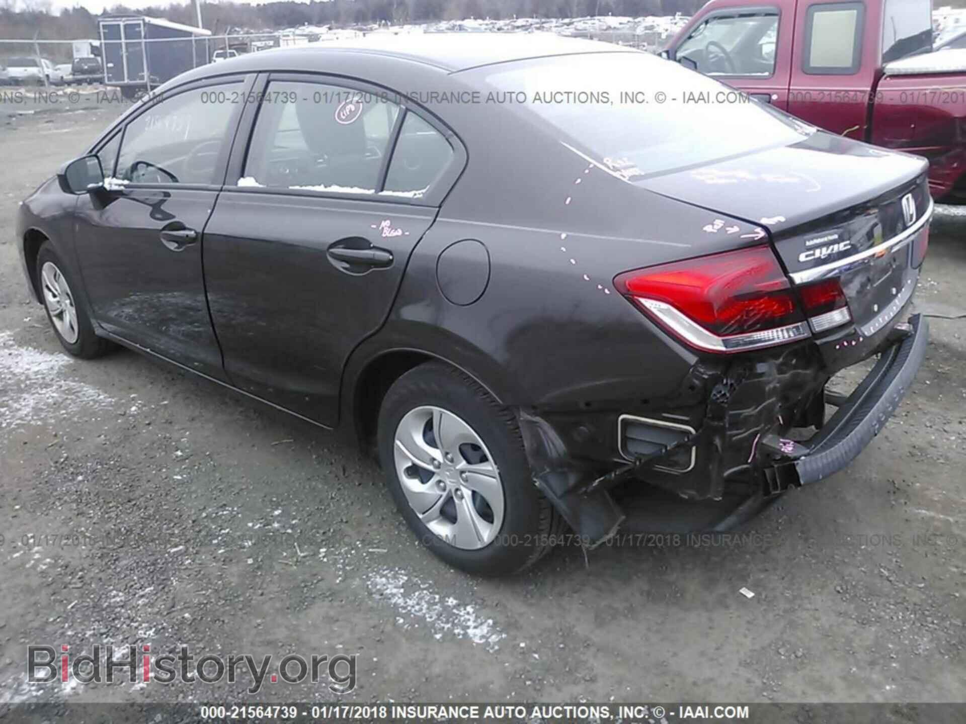 2014 Honda Civic - VIN: 2HGFB2F54EH559624 - Фото 3