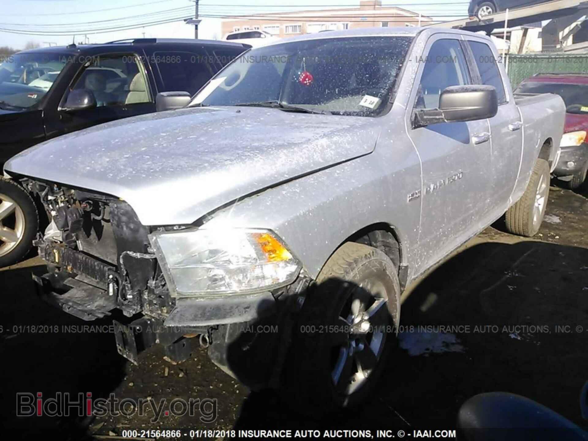 2012 Dodge Ram 1500 - VIN: 1C6RD7GT4CS291008 - Фото 2