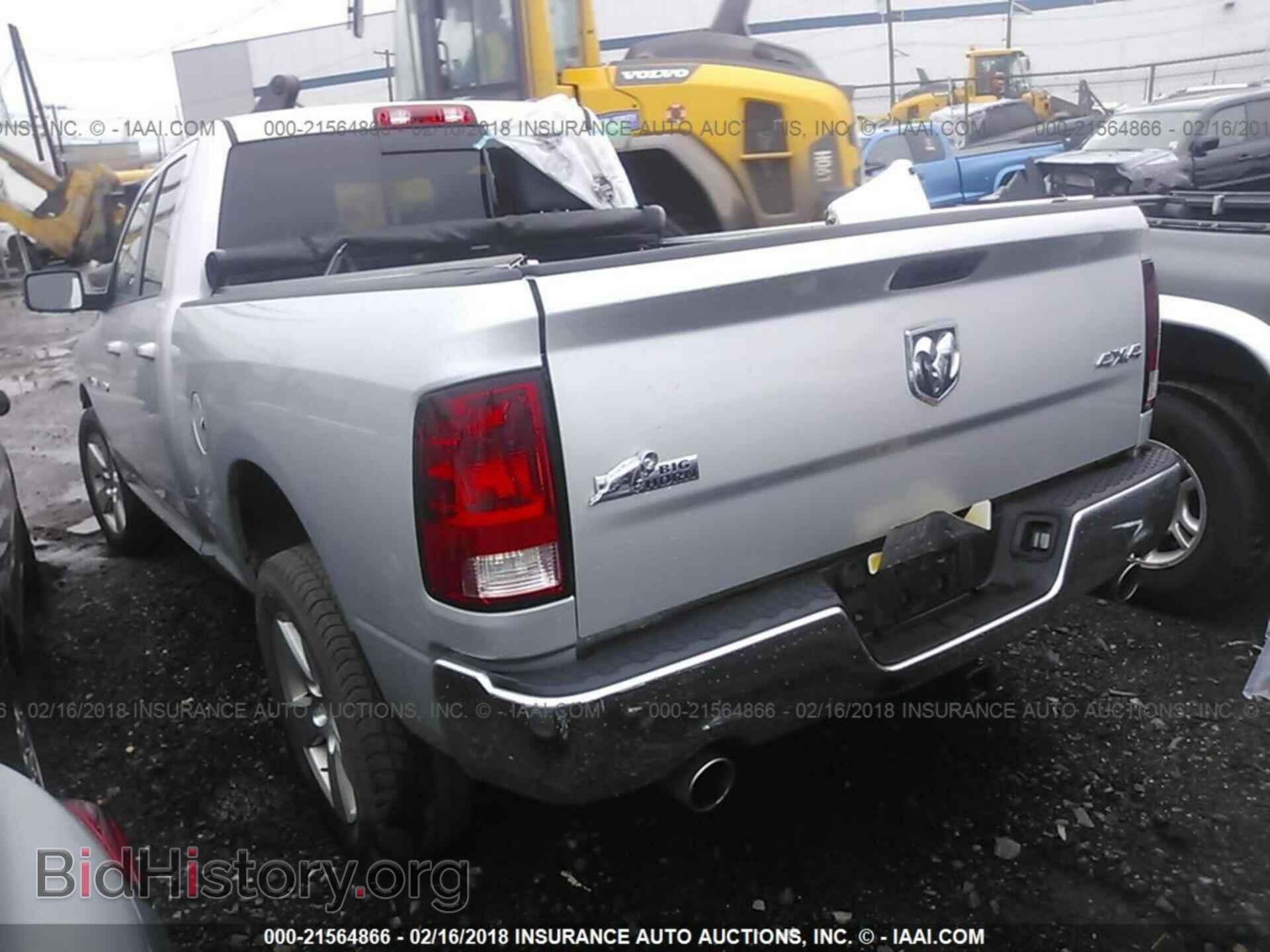 2012 Dodge Ram 1500 - VIN: 1C6RD7GT4CS291008 - Фото 3
