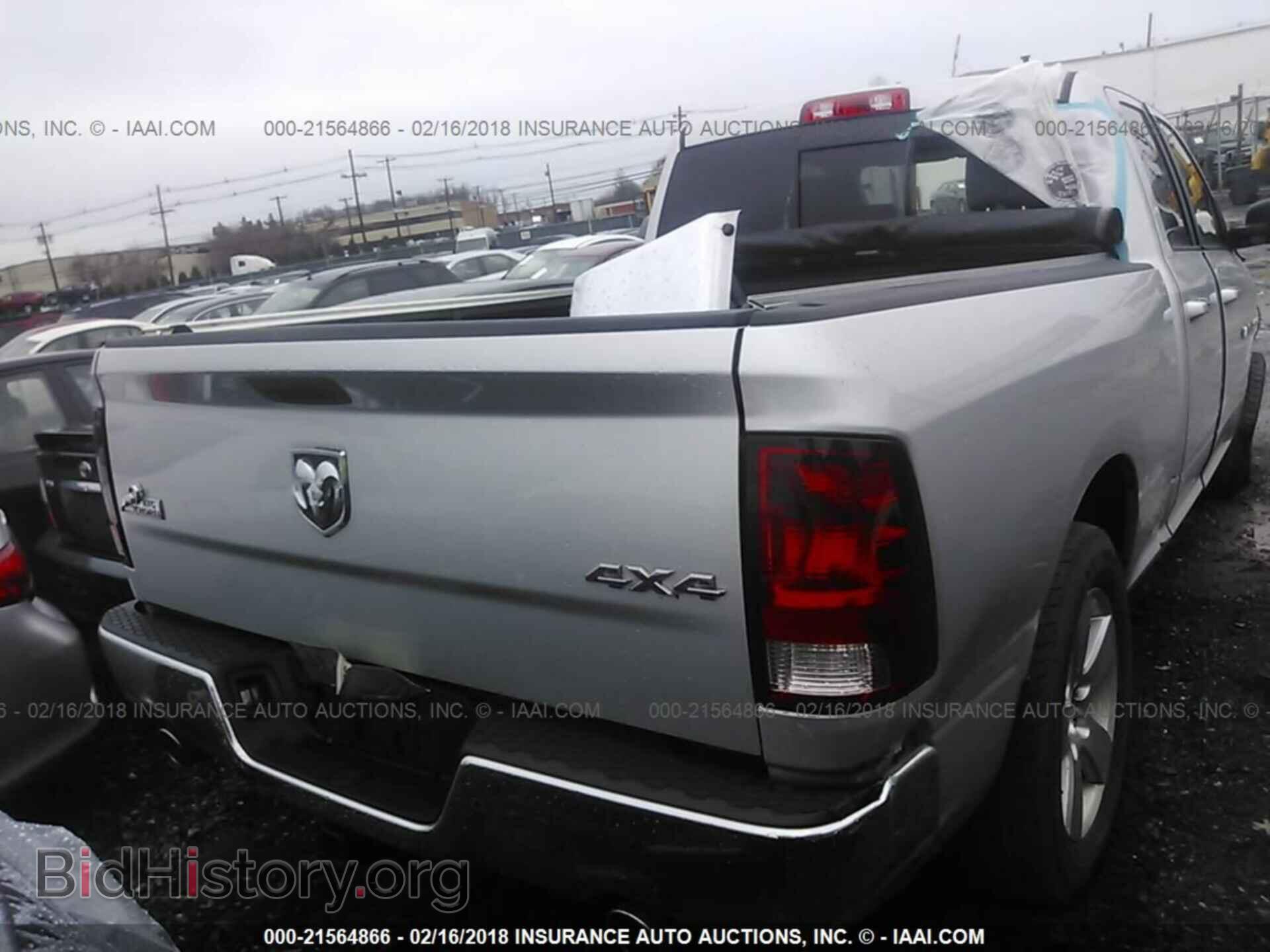 2012 Dodge Ram 1500 - VIN: 1C6RD7GT4CS291008 - Фото 4