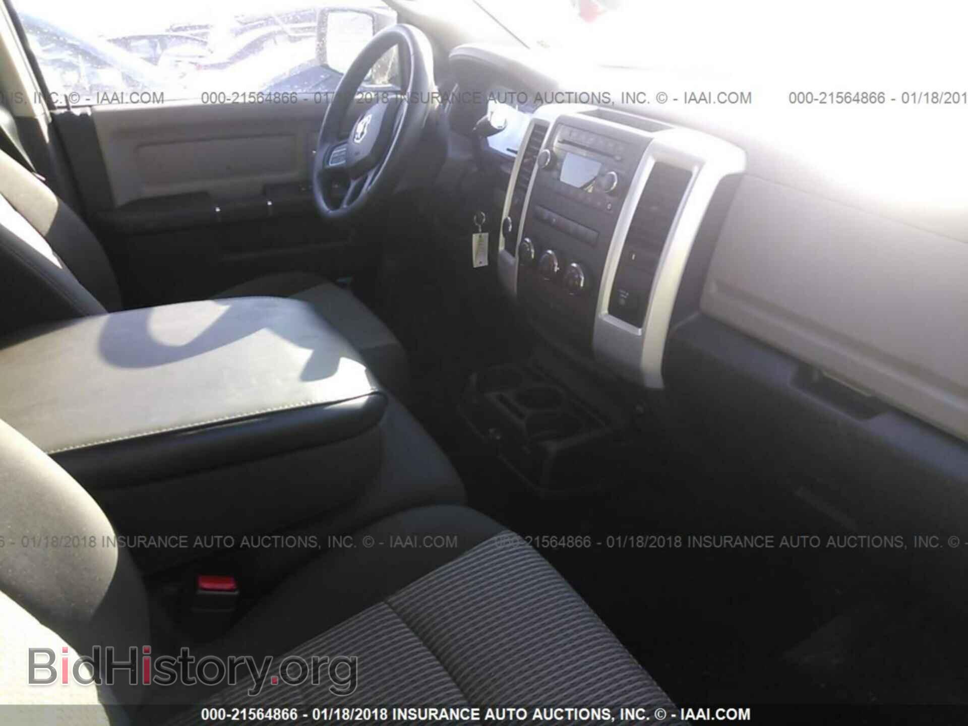 2012 Dodge Ram 1500 - VIN: 1C6RD7GT4CS291008 - Фото 5