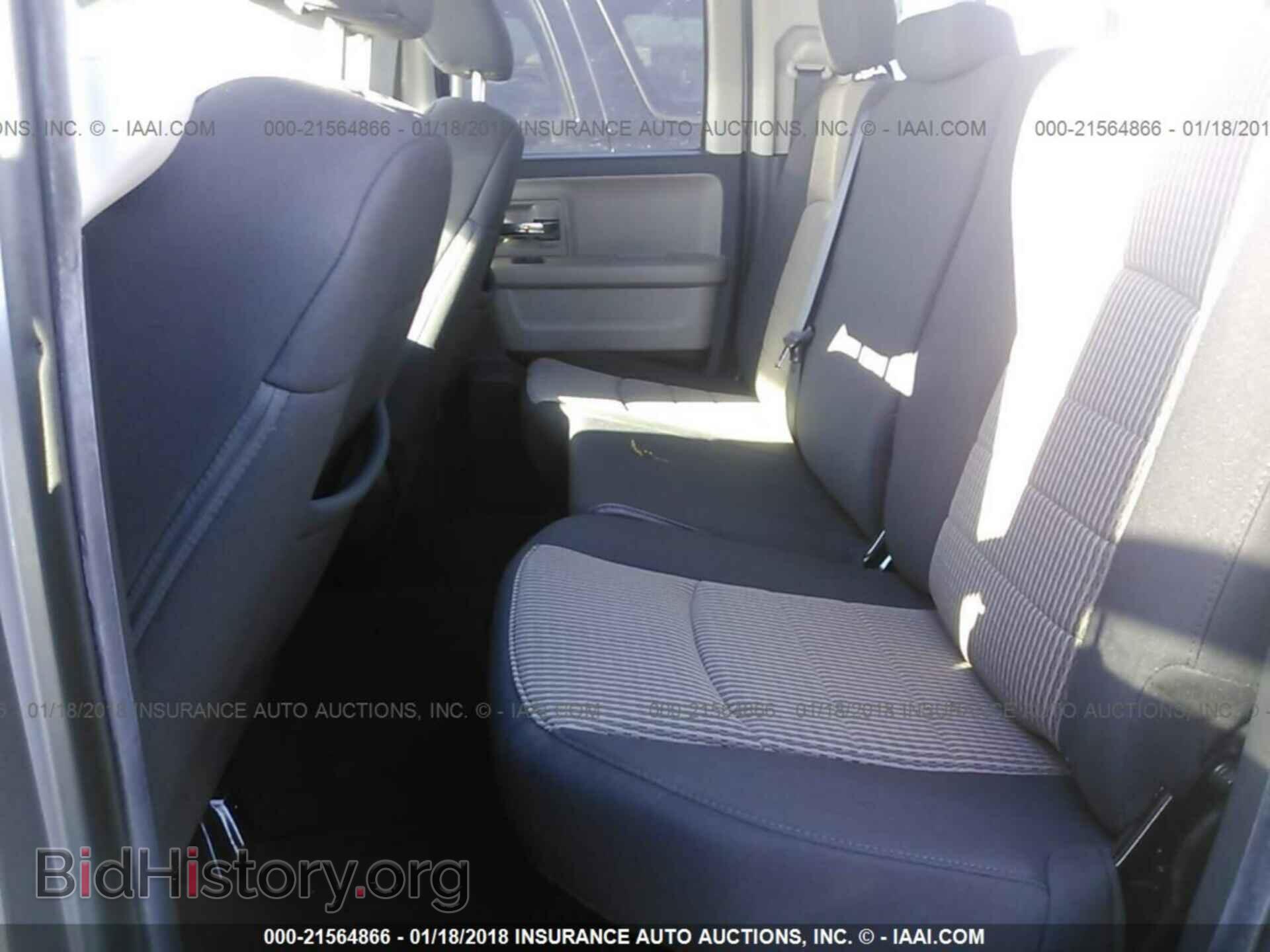 2012 Dodge Ram 1500 - VIN: 1C6RD7GT4CS291008 - Фото 8