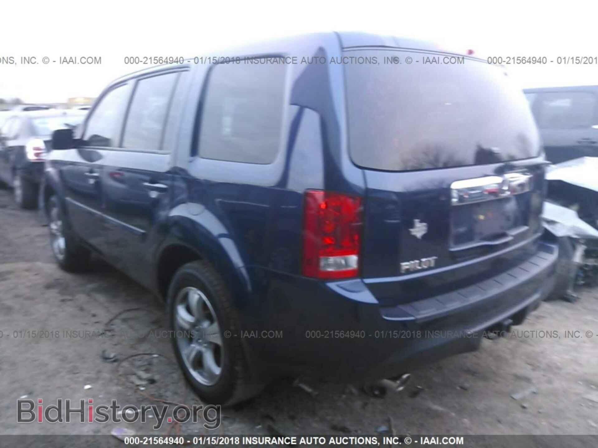 2013 Honda Pilot - VIN: 5FNYF3H44DB018583 - Фото 3