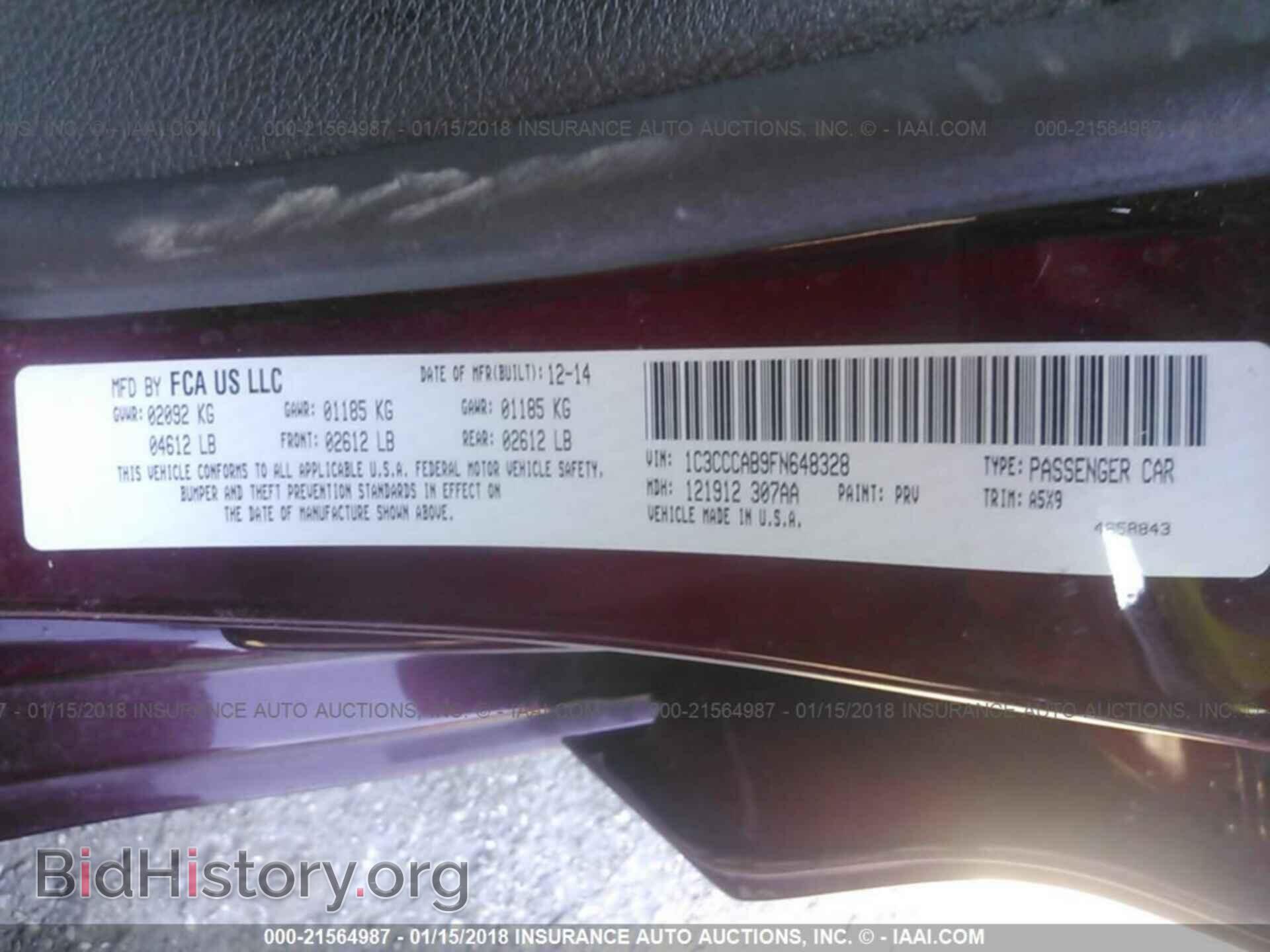 2015 Chrysler 200 - VIN: 1C3CCCAB9FN648328 - Photo 9